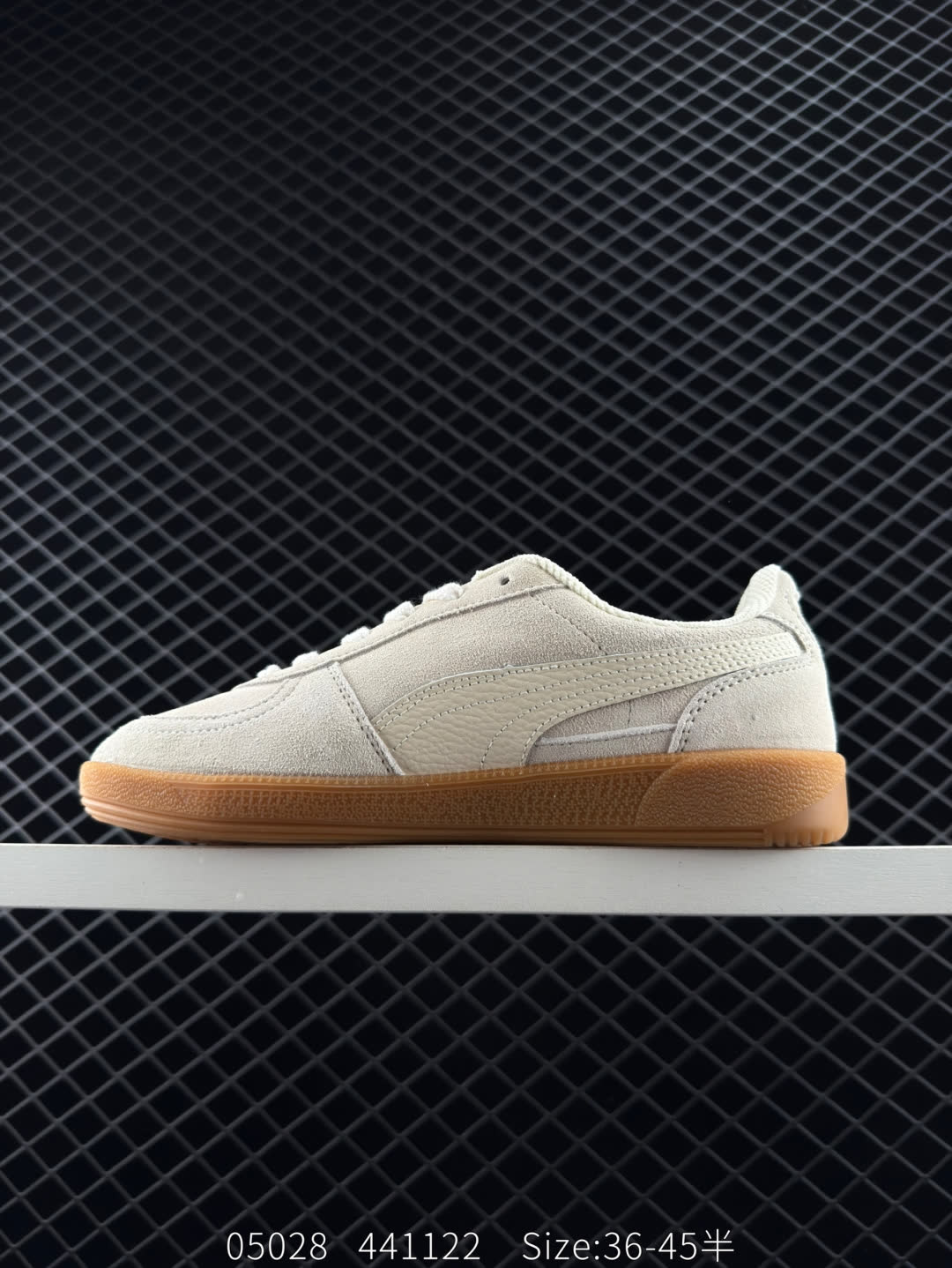 Puma Suede XL