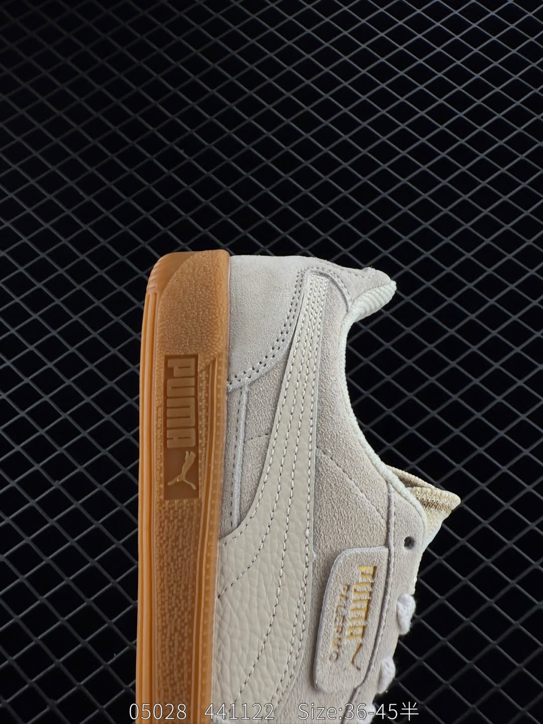 Puma Suede XL