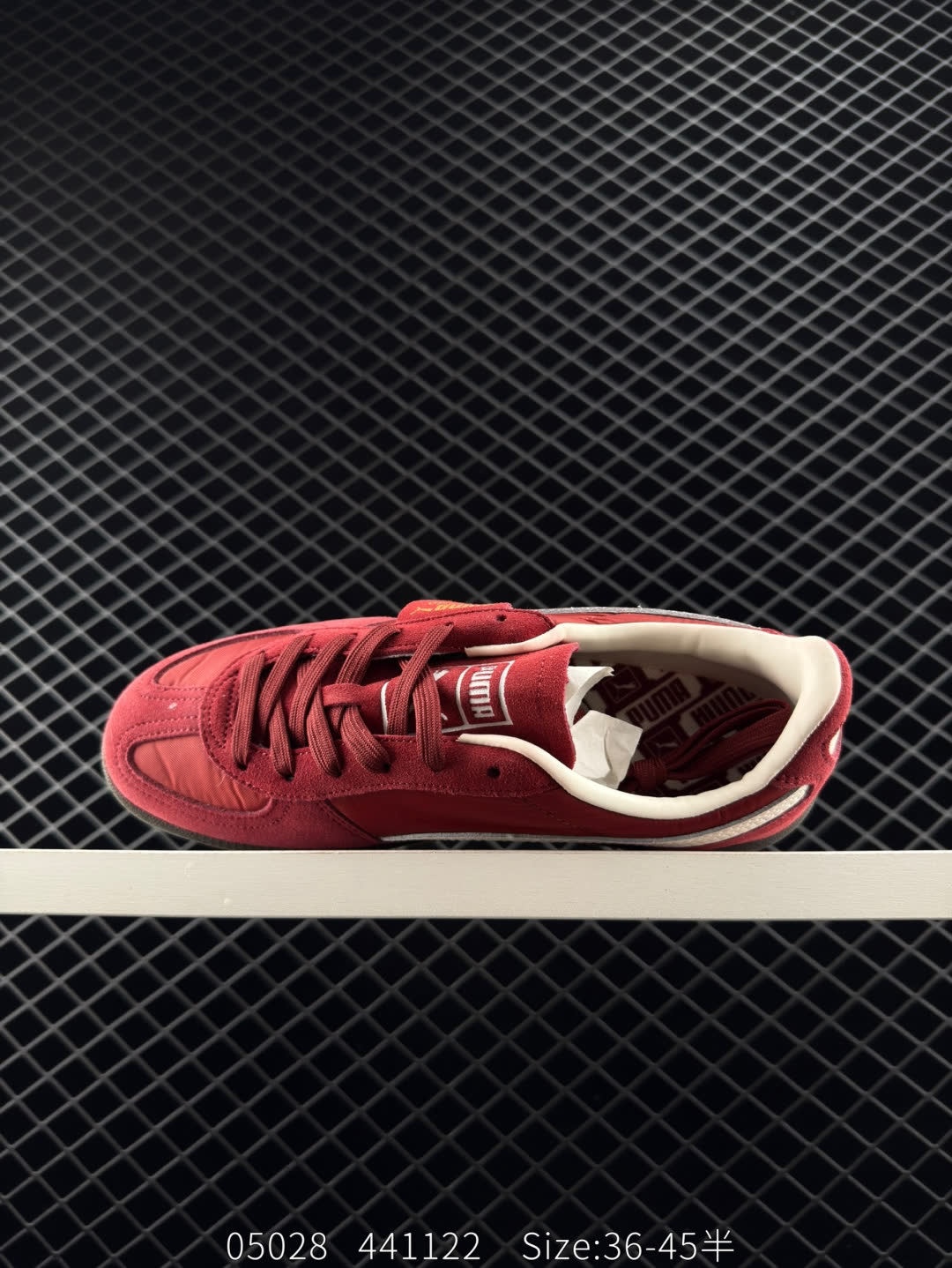 Puma Suede XL