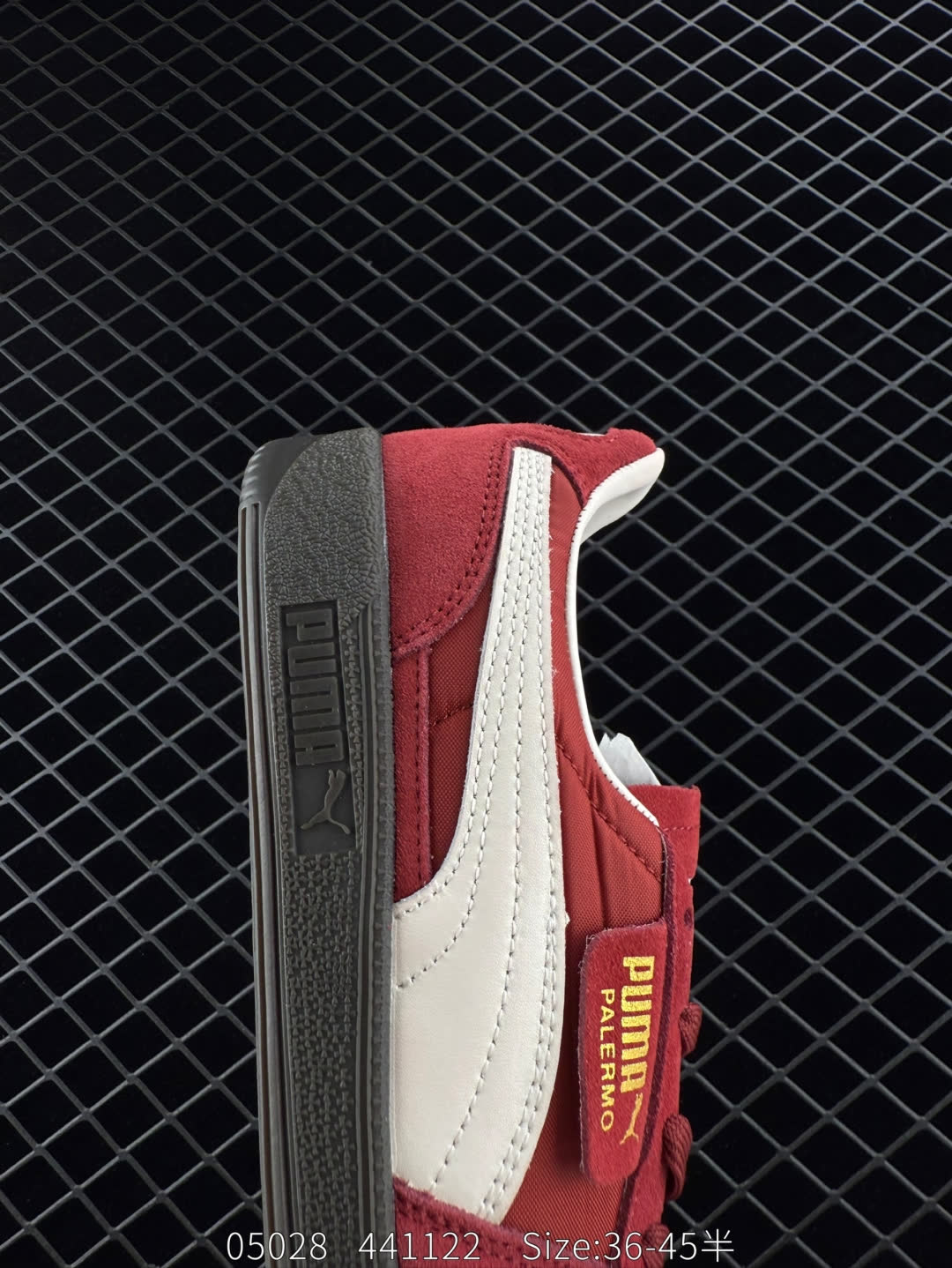Puma Suede XL
