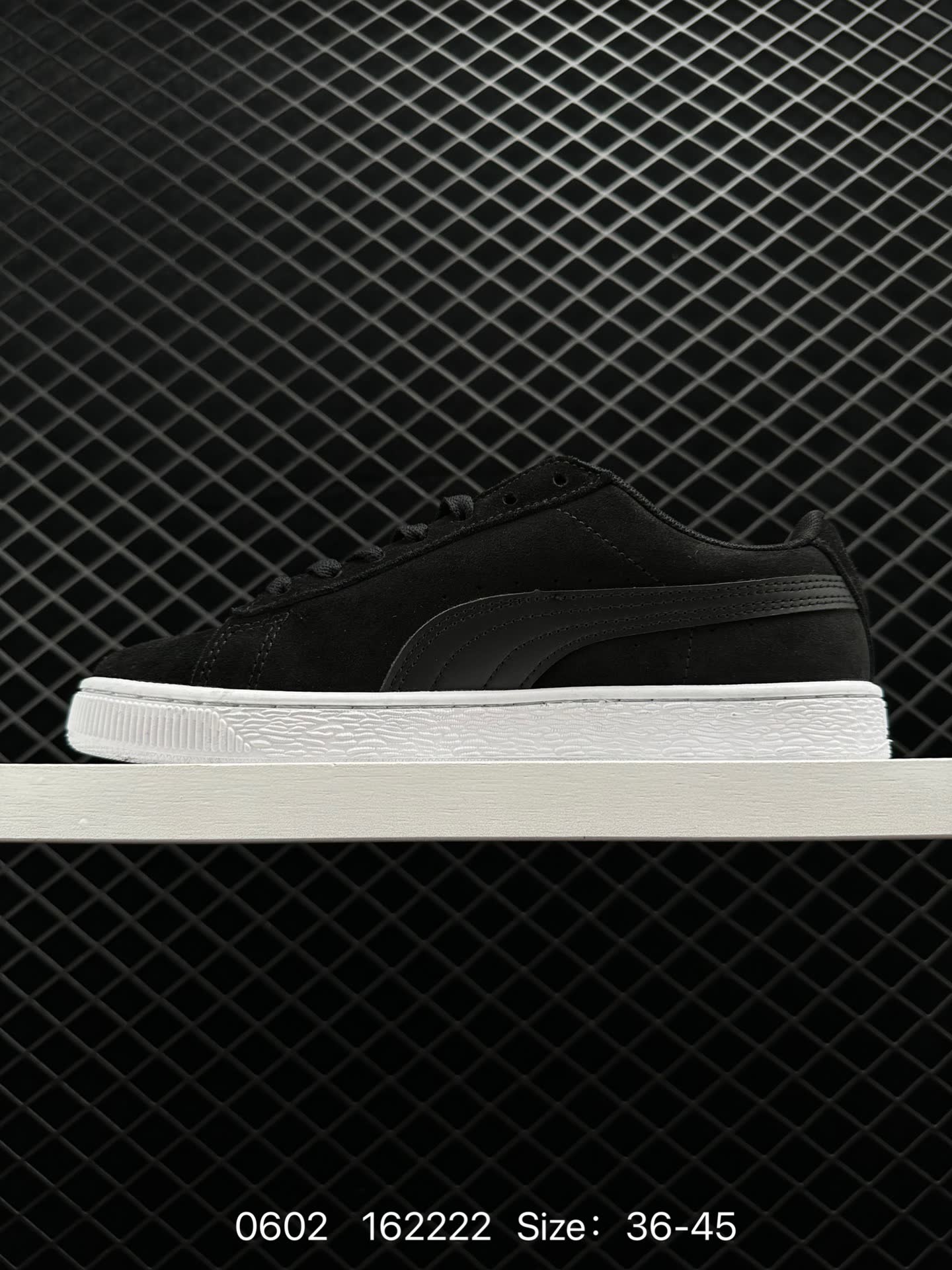 PUMA Breaker Suede Gum