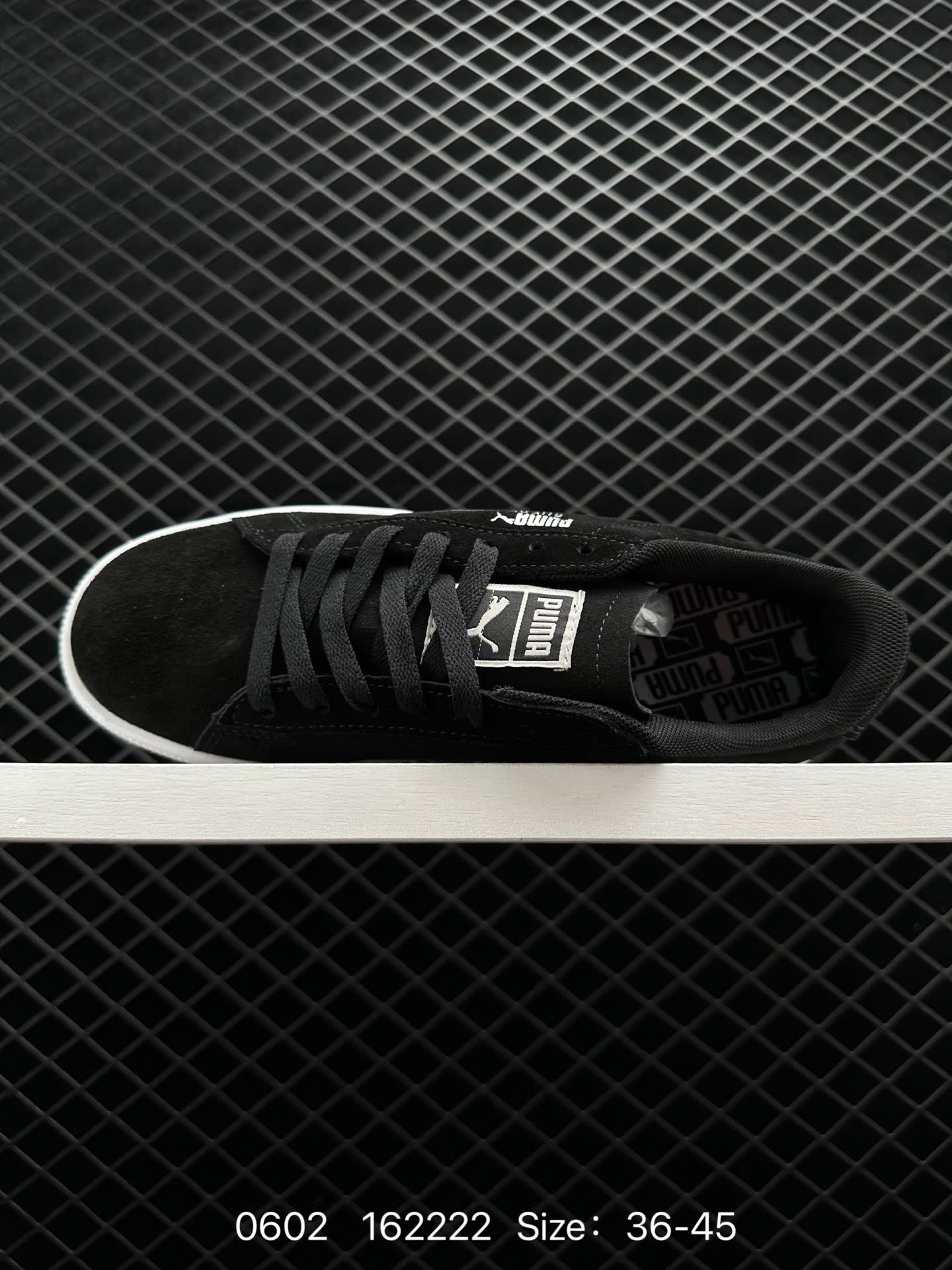 PUMA Breaker Suede Gum