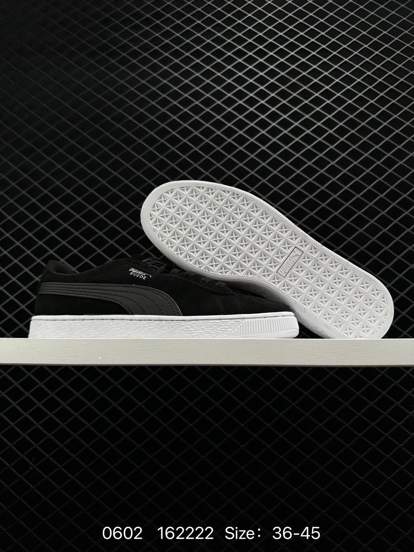 PUMA Breaker Suede Gum