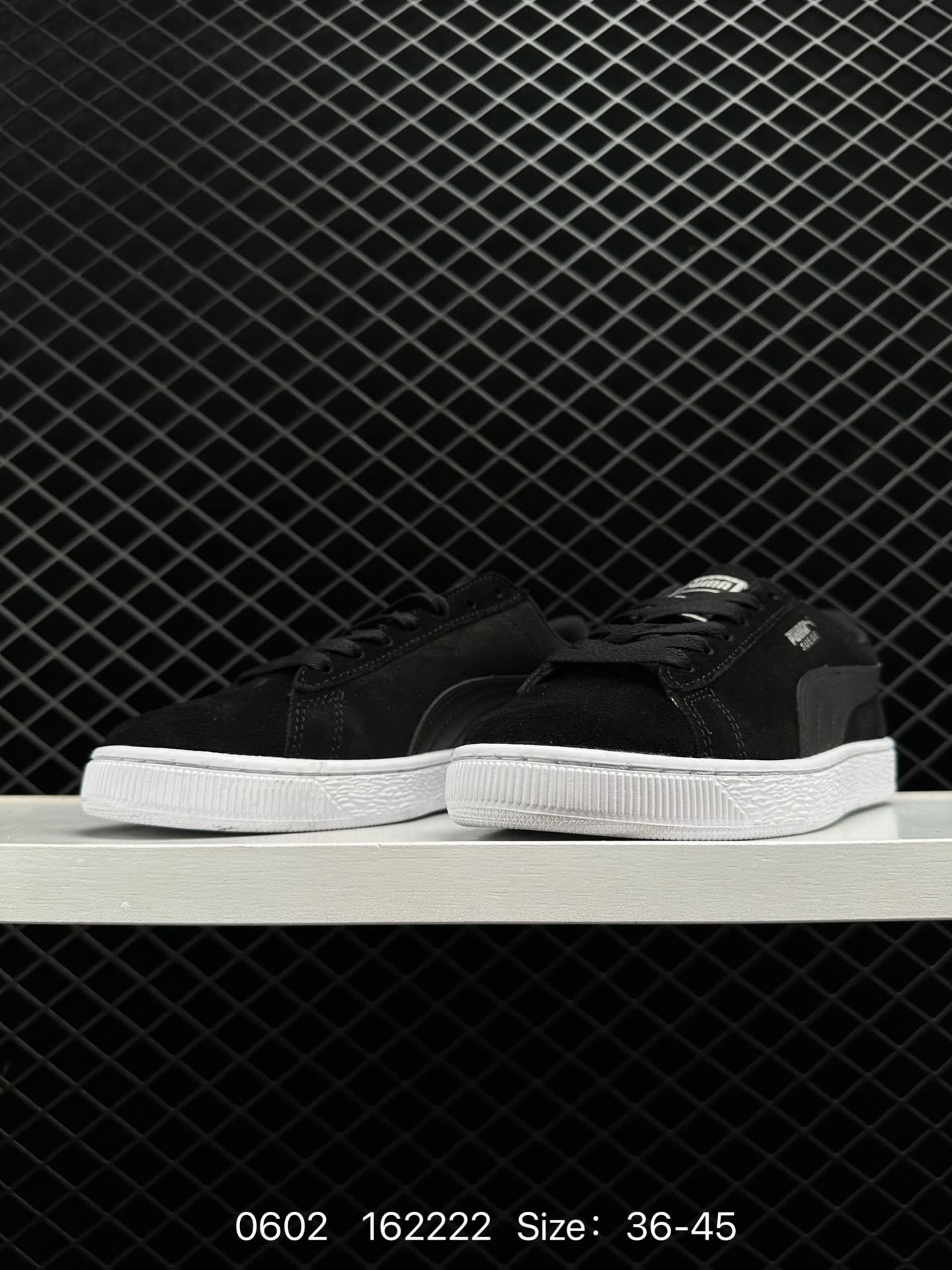 PUMA Breaker Suede Gum