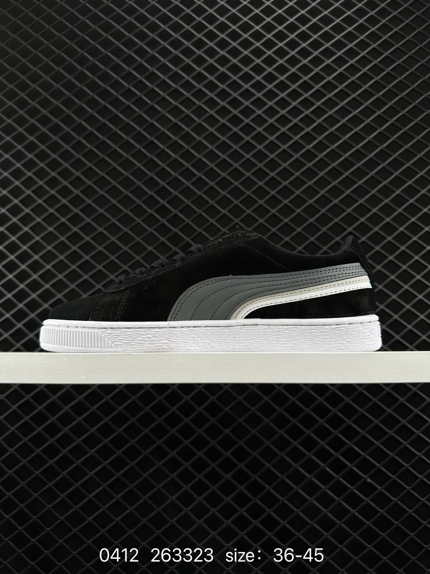 PUMA SUEDE SECRET GARDEN