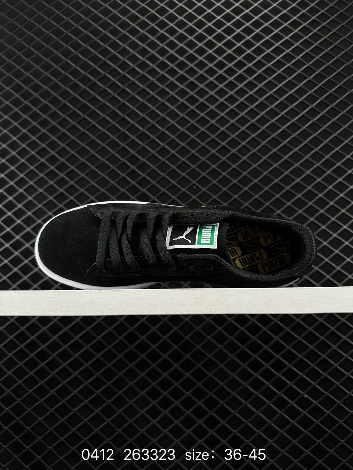 PUMA SUEDE SECRET GARDEN