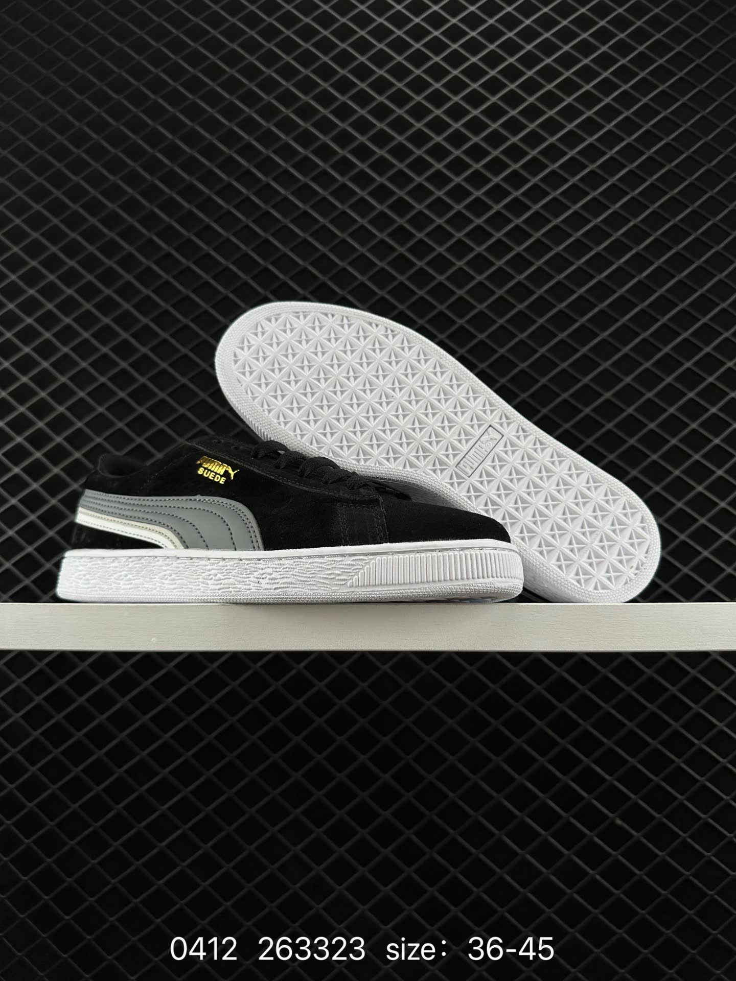 PUMA SUEDE SECRET GARDEN