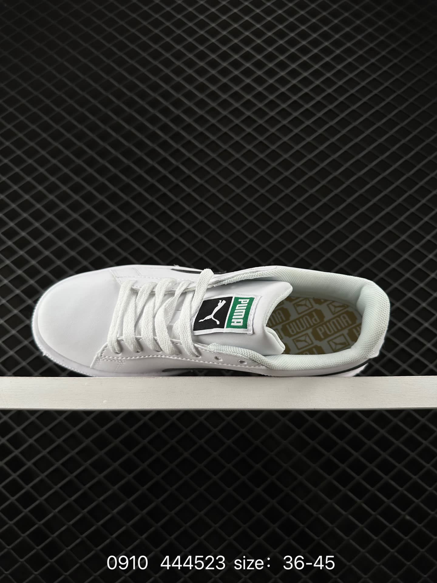Puma Suede Skate