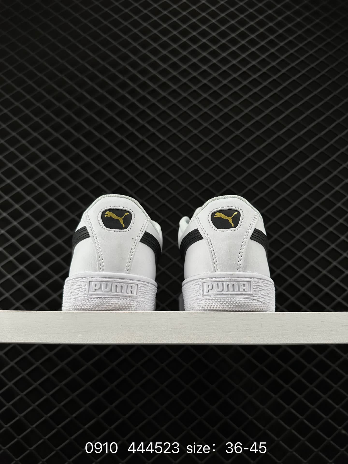 Puma Suede Skate