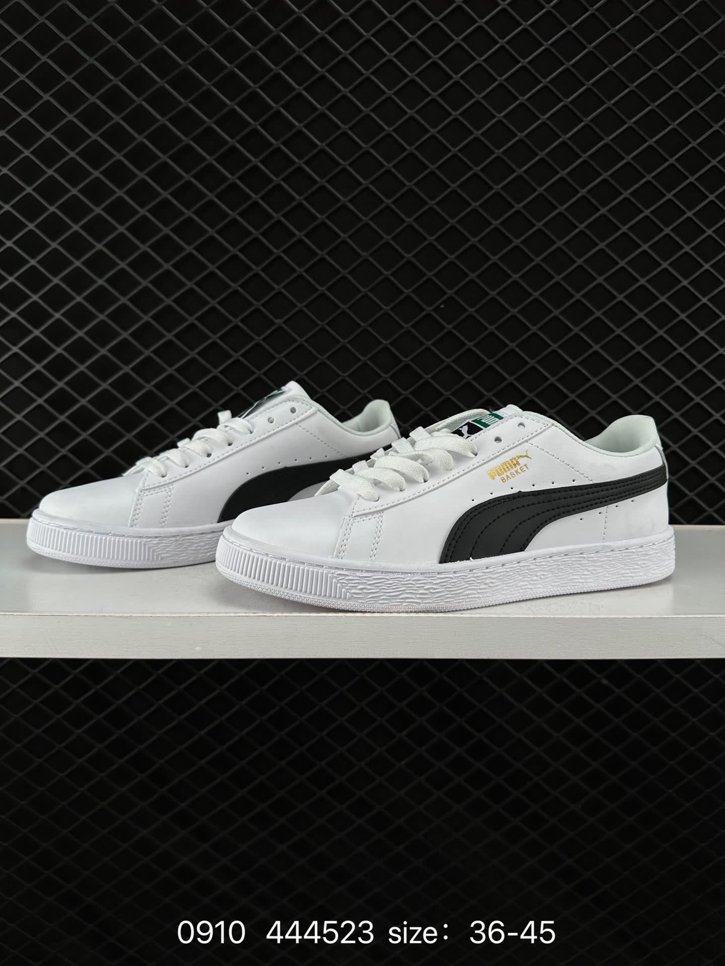 Puma Suede Skate