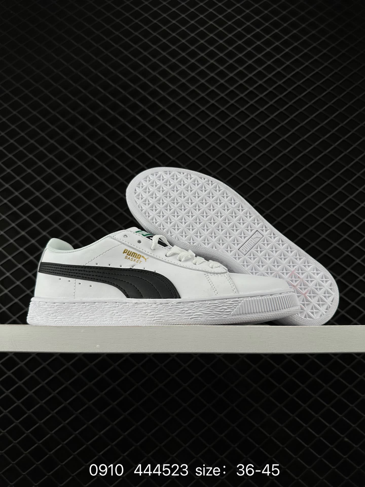 Puma Suede Skate