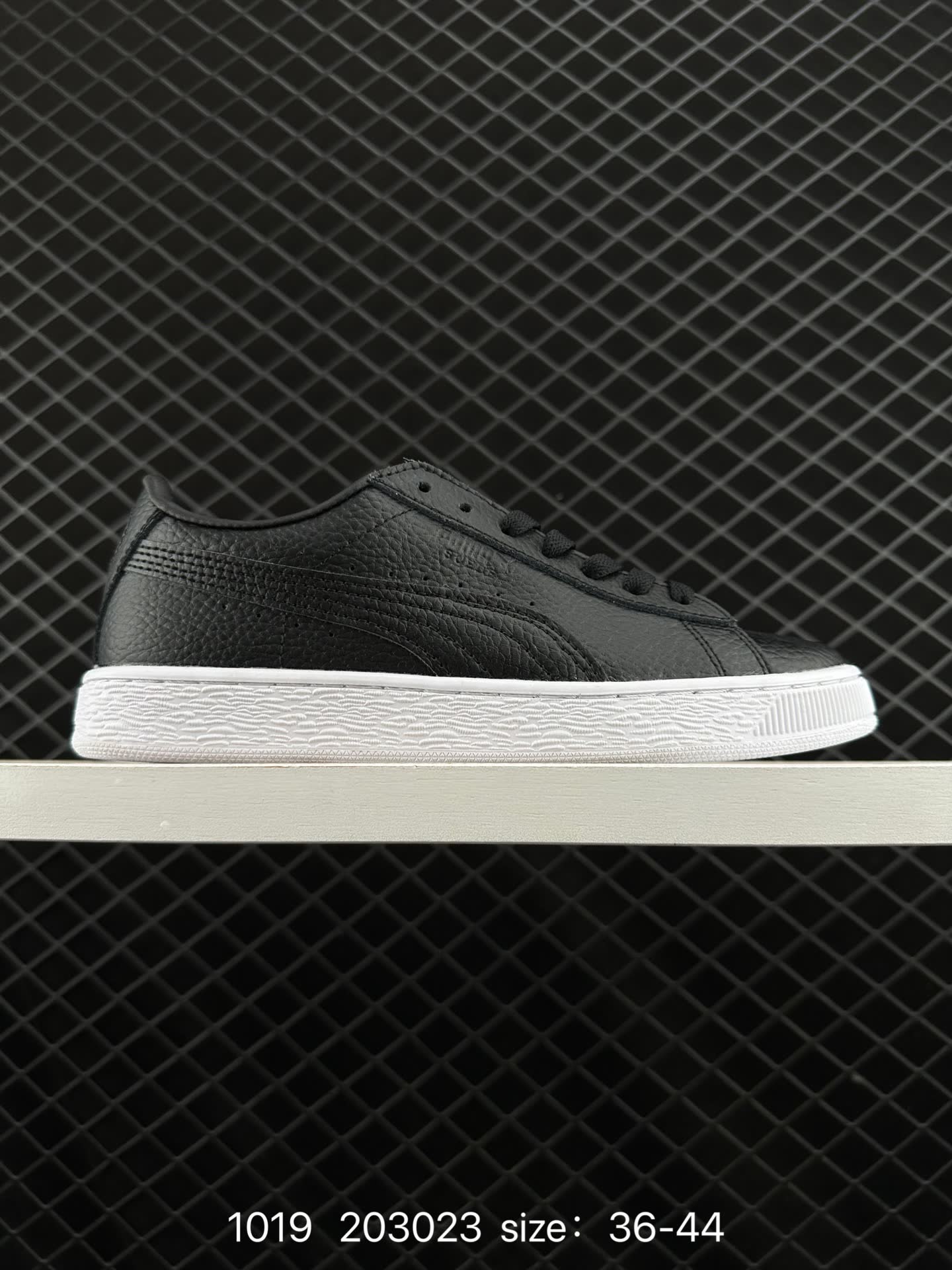 Puma Suede Skate Puma Suede Skate