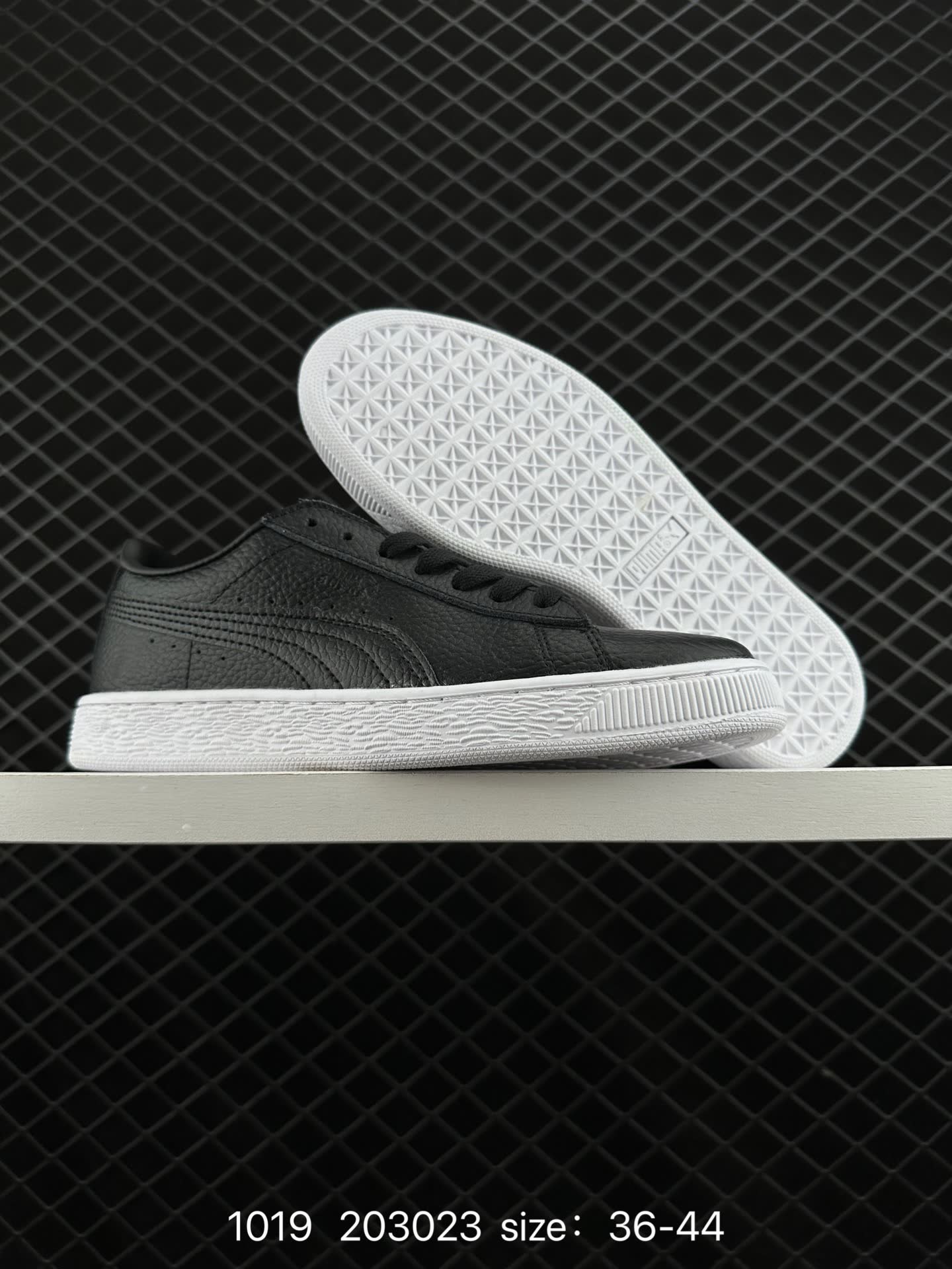 Puma Suede Skate