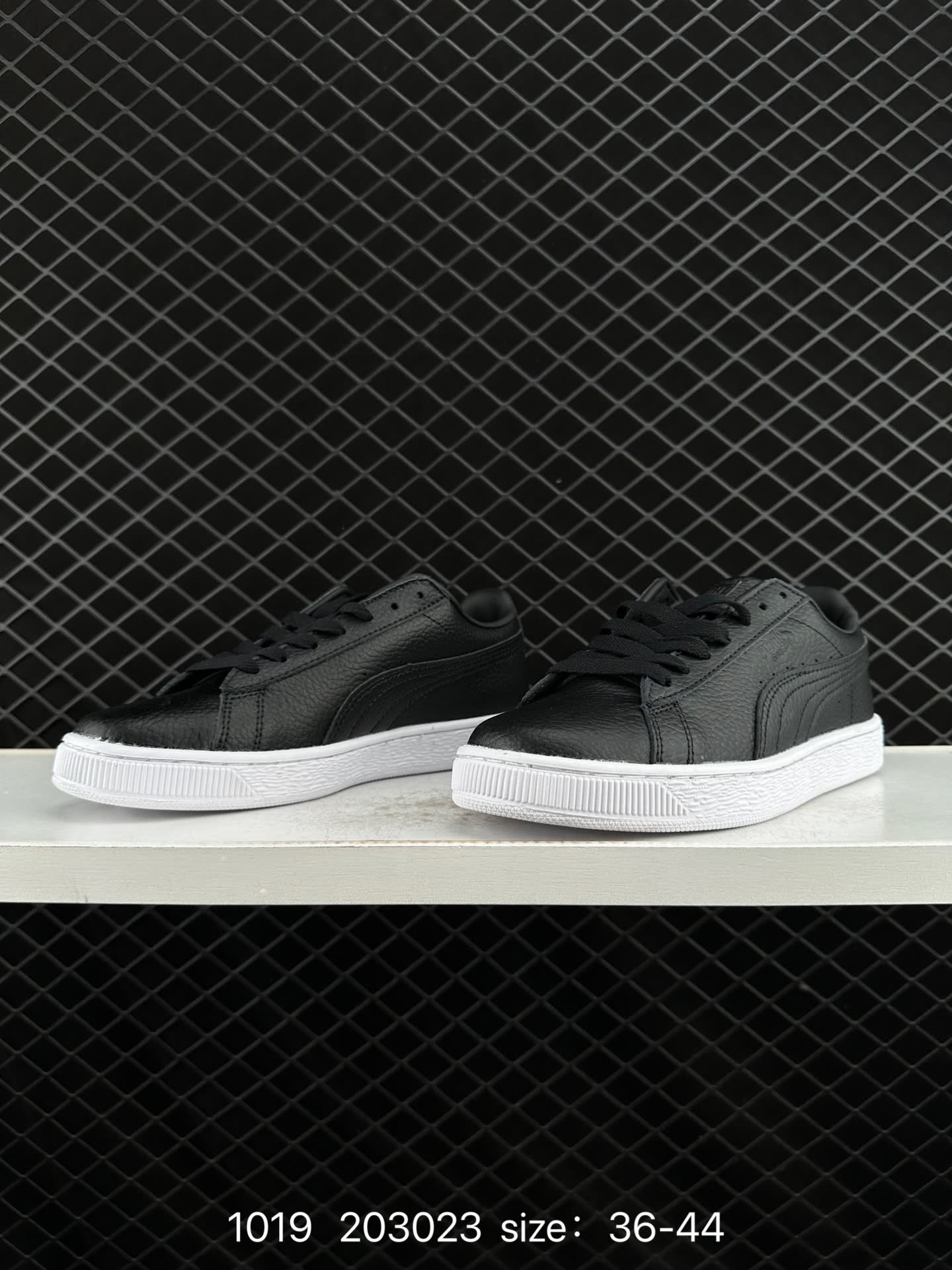 Puma Suede Skate