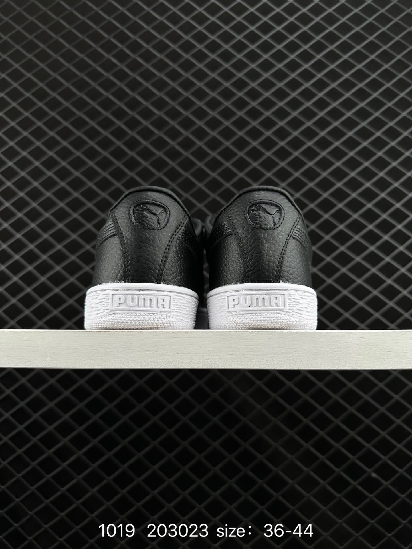 Puma Suede Skate