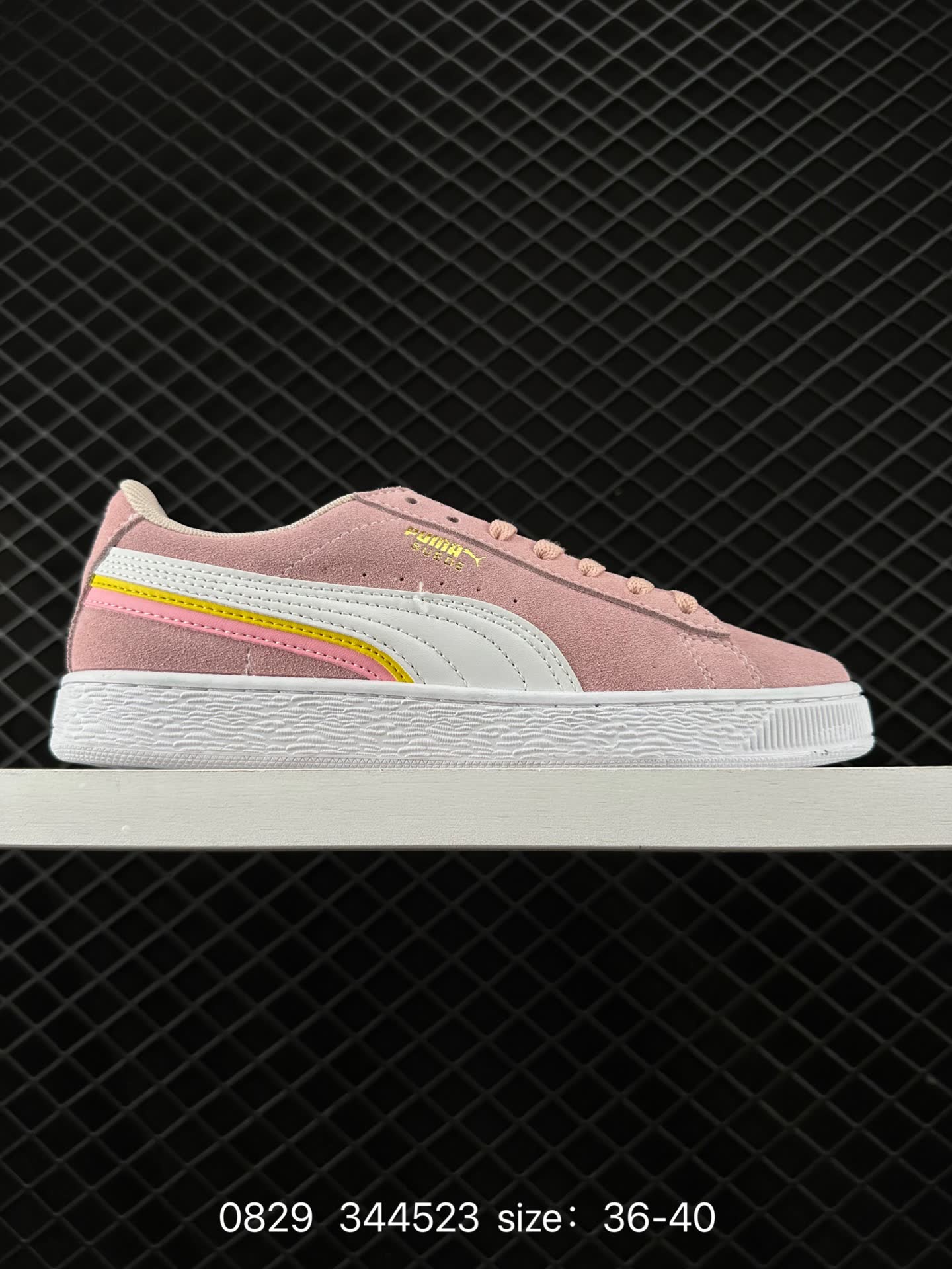 Puma Suede Skate Puma Suede Skate