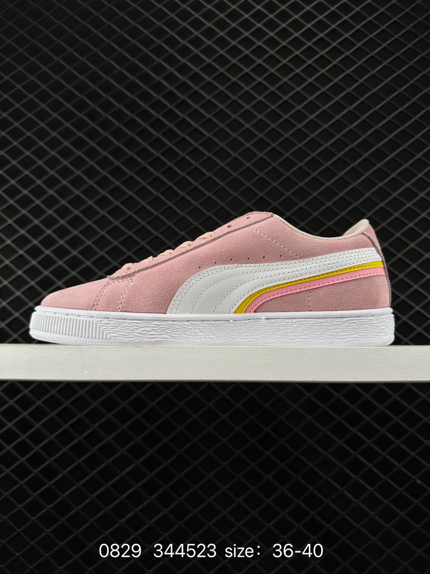 Puma Suede Skate