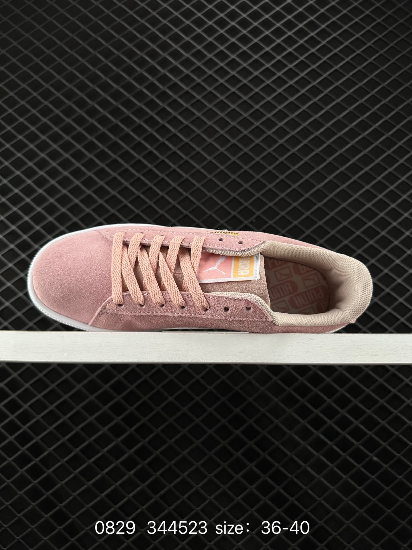 Puma Suede Skate