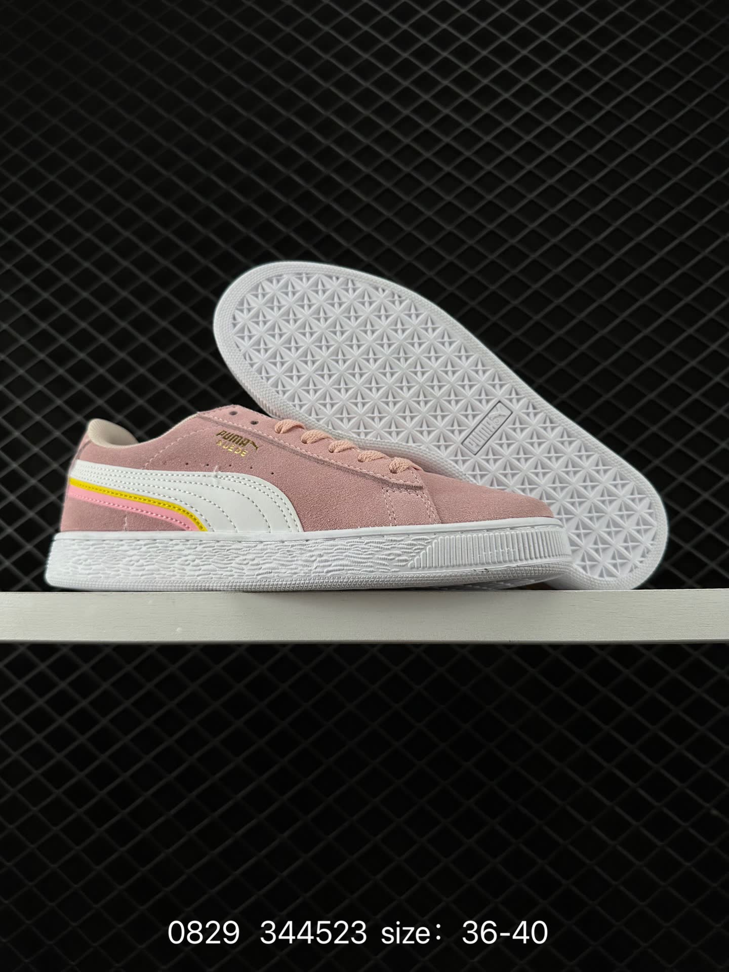 Puma Suede Skate