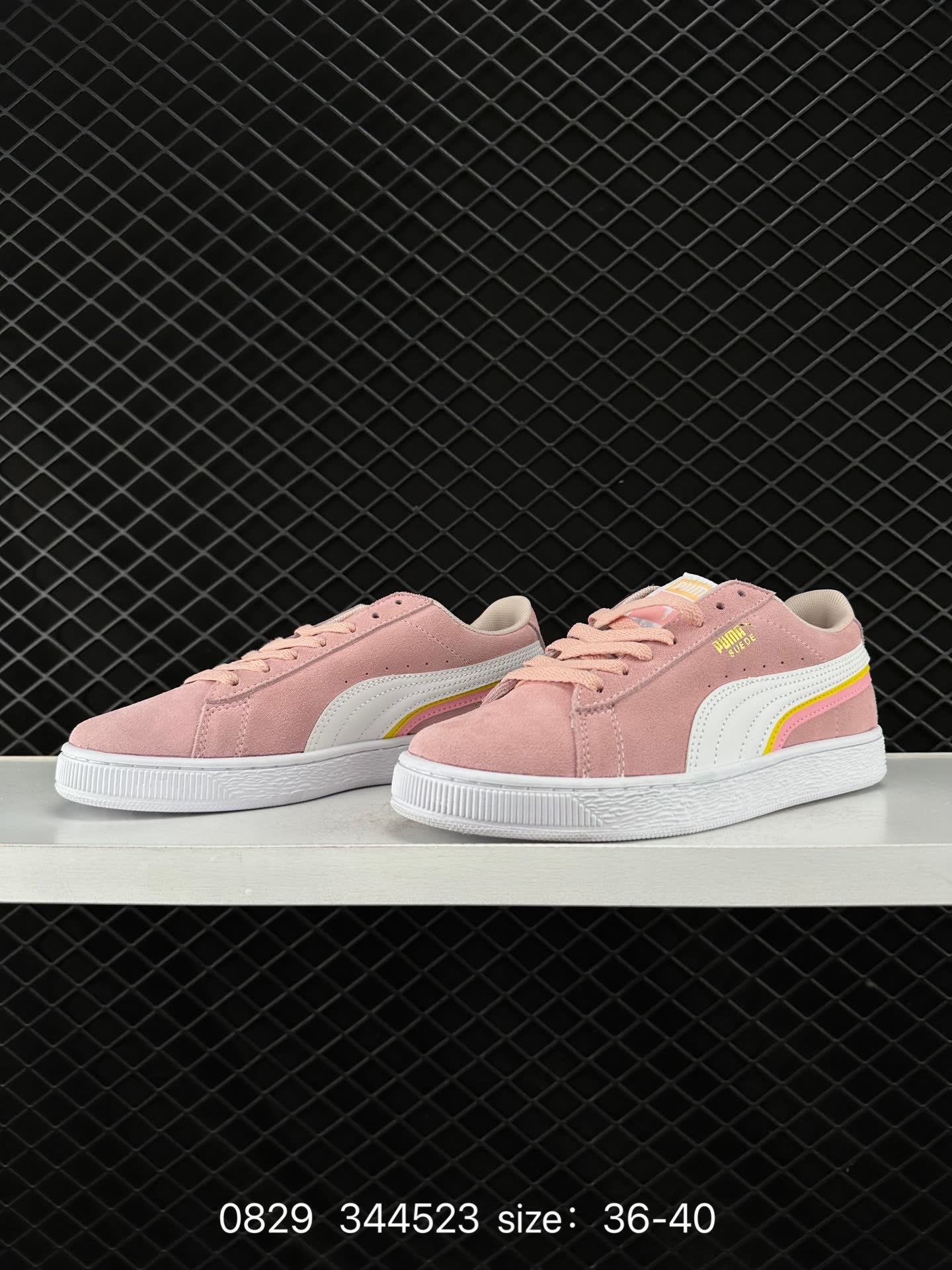 Puma Suede Skate