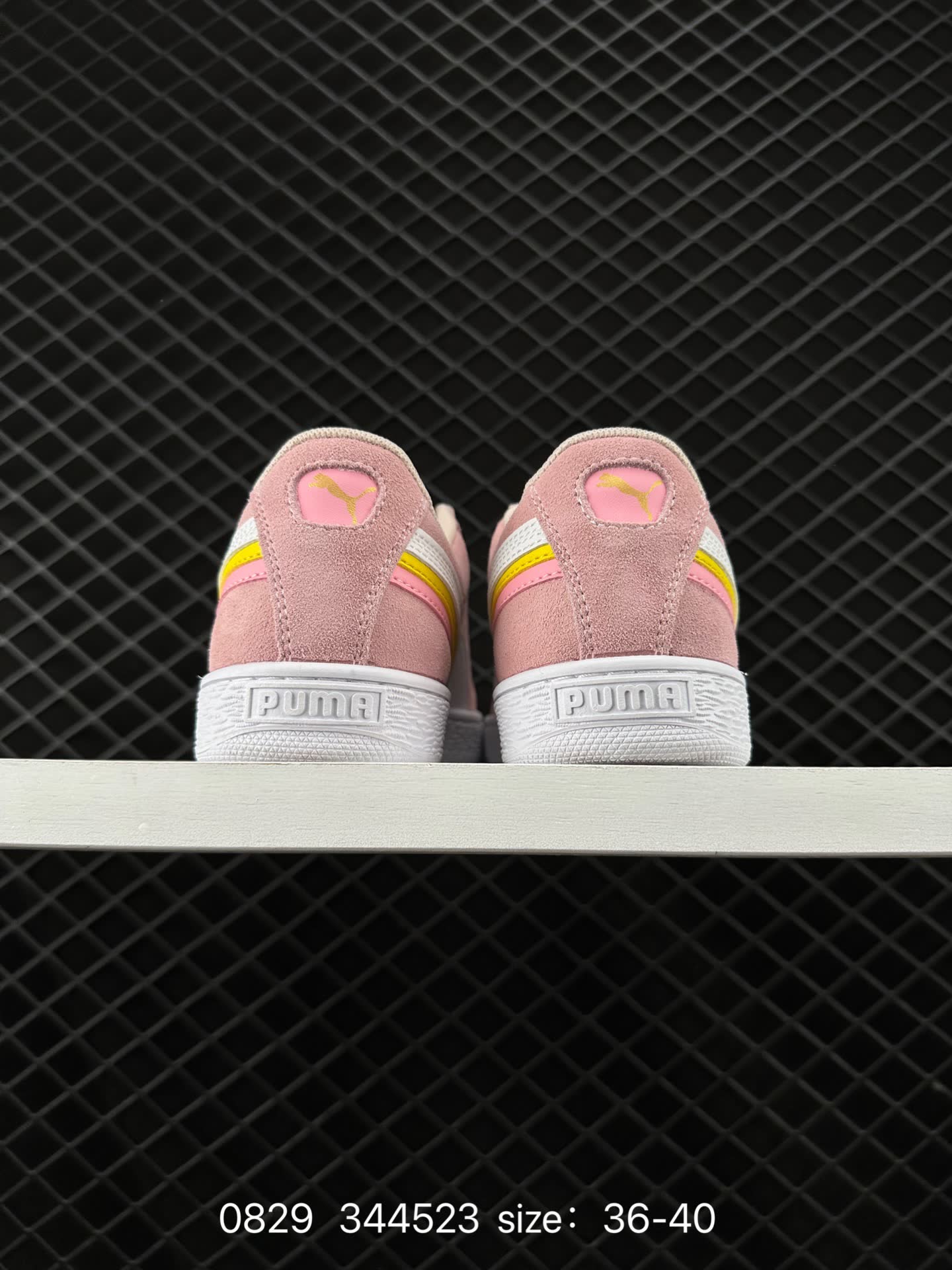 Puma Suede Skate