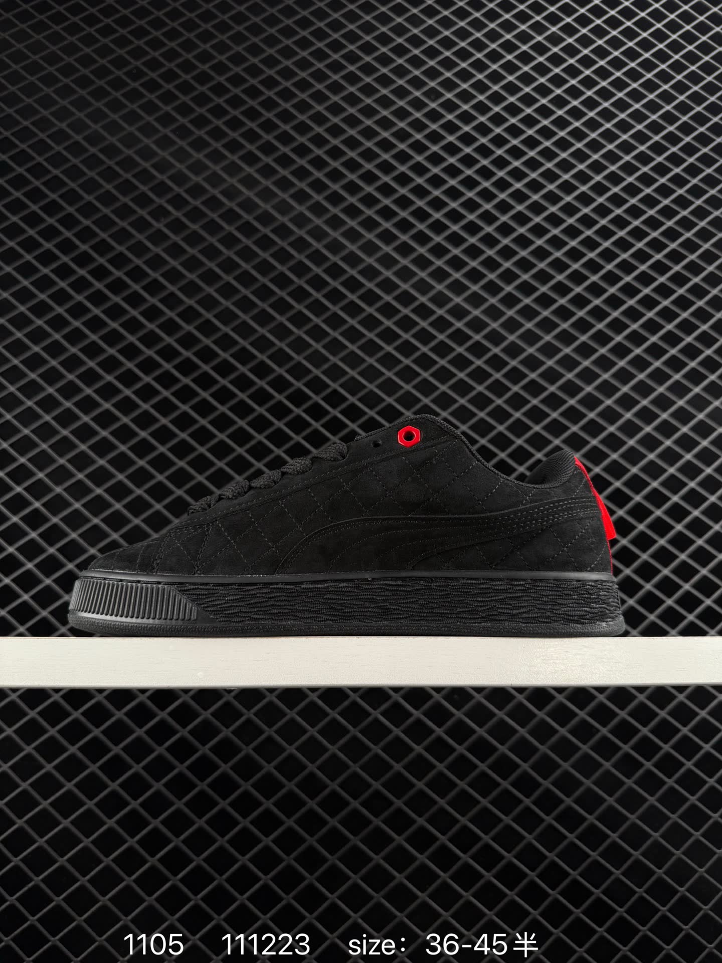 Puma Suede XL