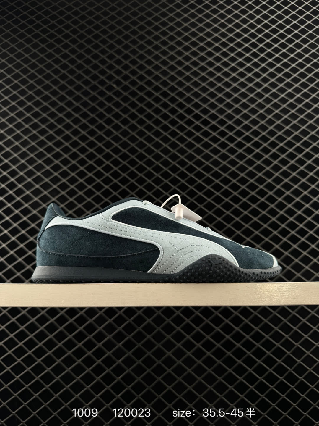 PUMA Bella V2 Suede PUMA Bella V2 Suede