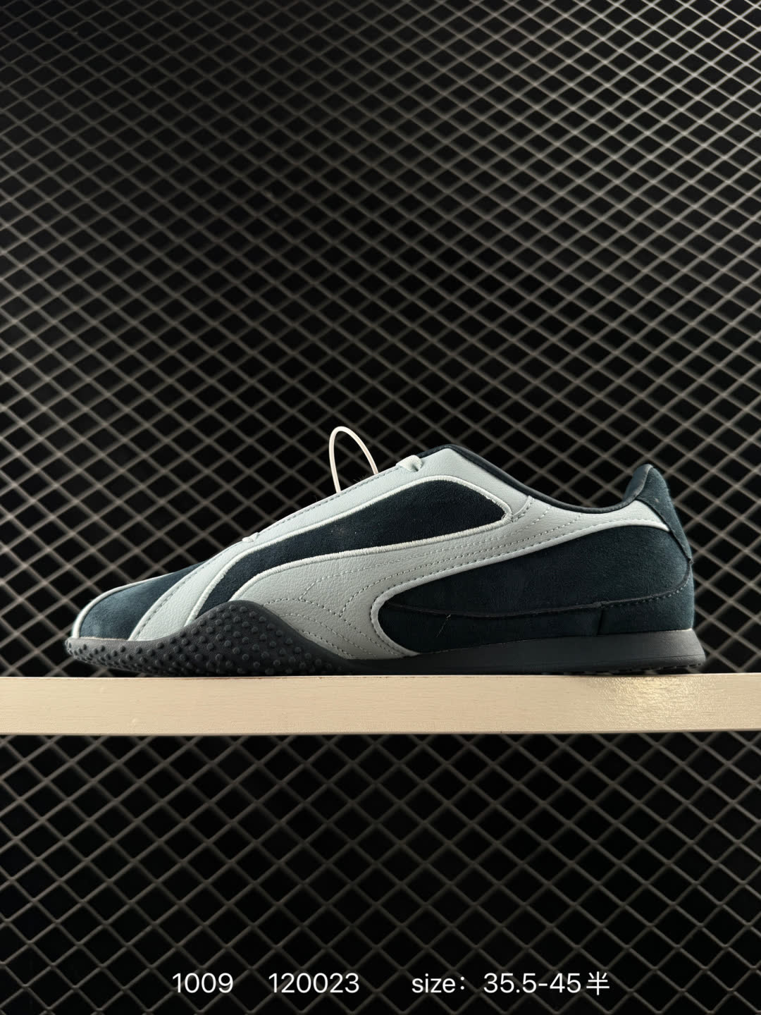 PUMA Bella V2 Suede