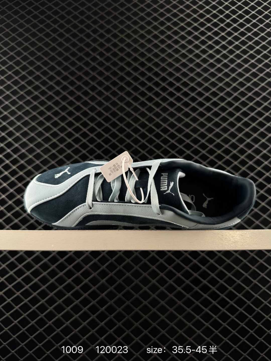 PUMA Bella V2 Suede