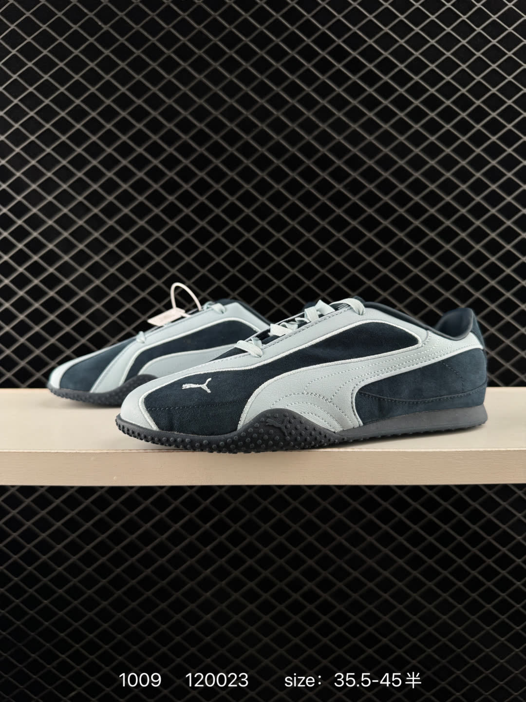 PUMA Bella V2 Suede
