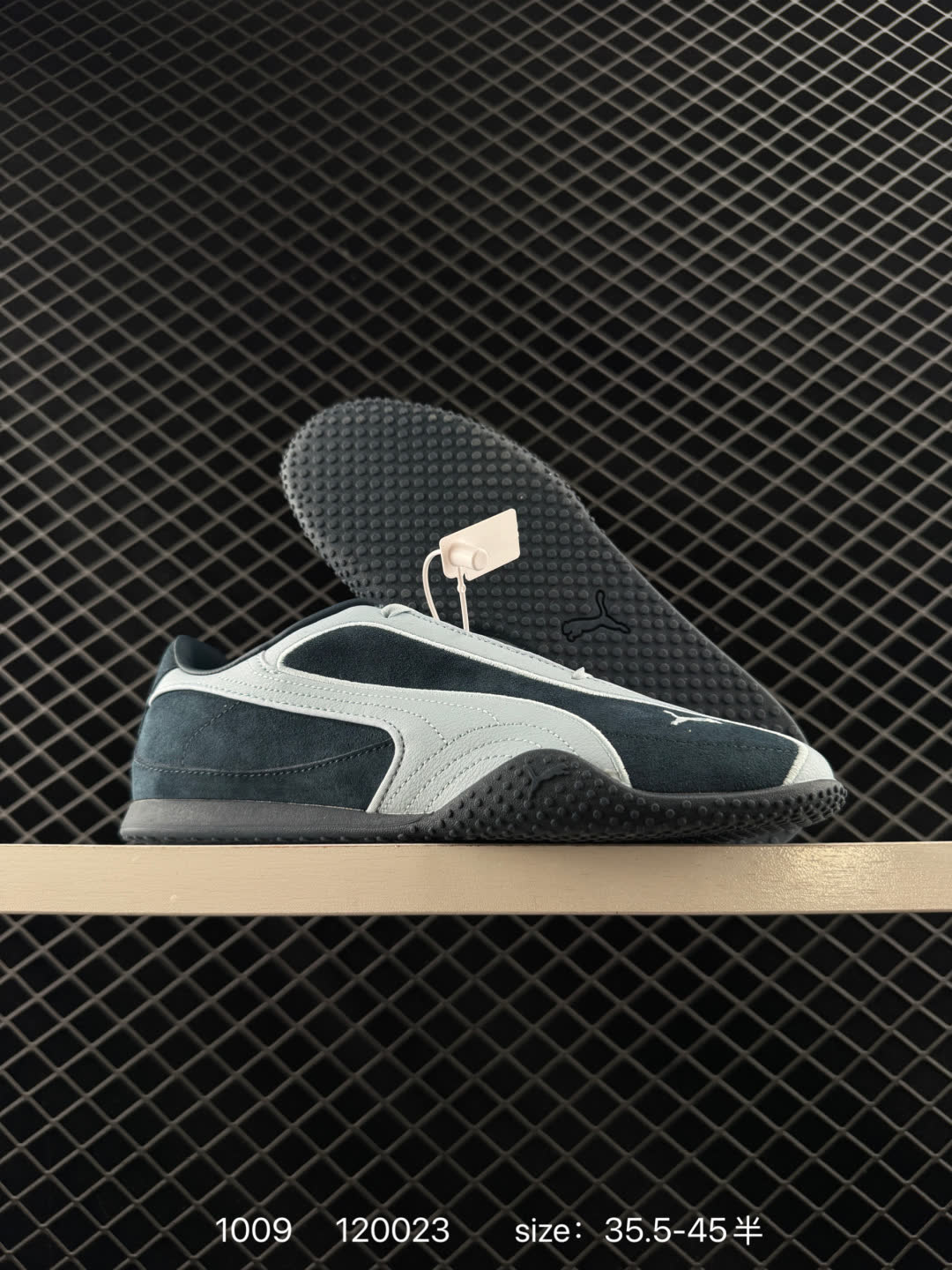 PUMA Bella V2 Suede