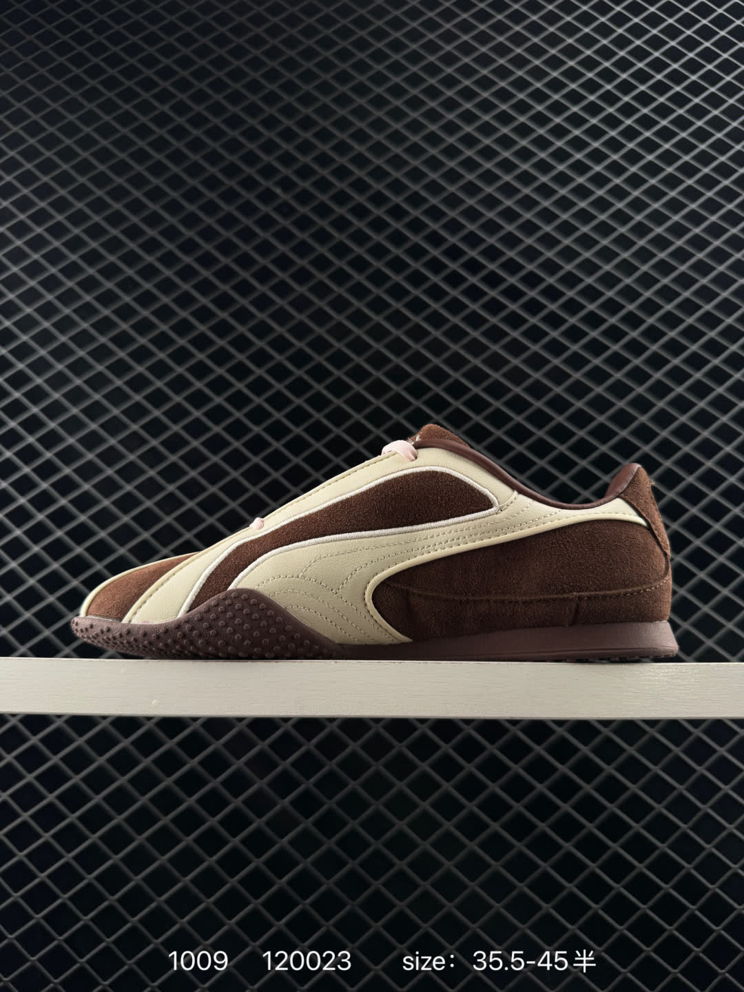 PUMA Bella V2 Suede