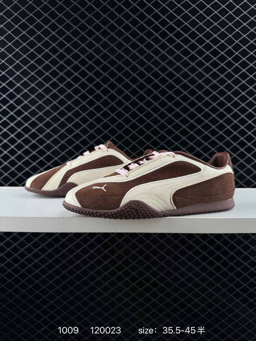 PUMA Bella V2 Suede