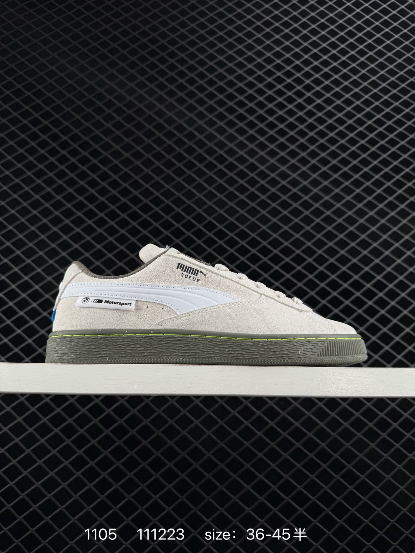 Puma Suede XL Puma Suede XL