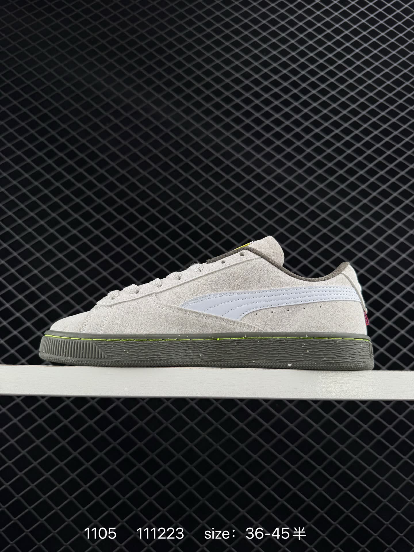 Puma Suede XL