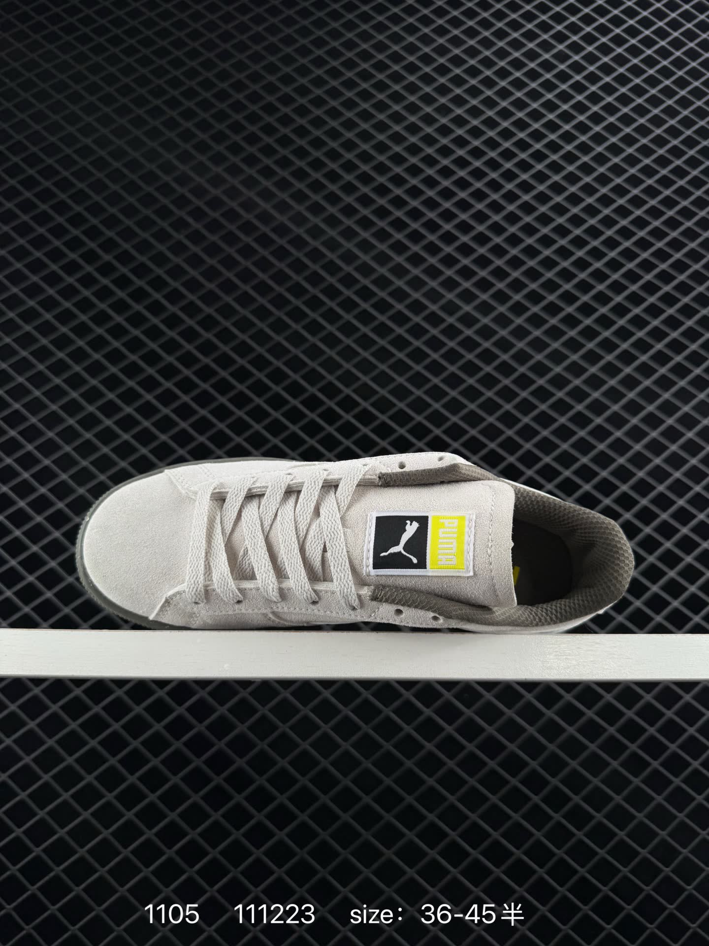Puma Suede XL