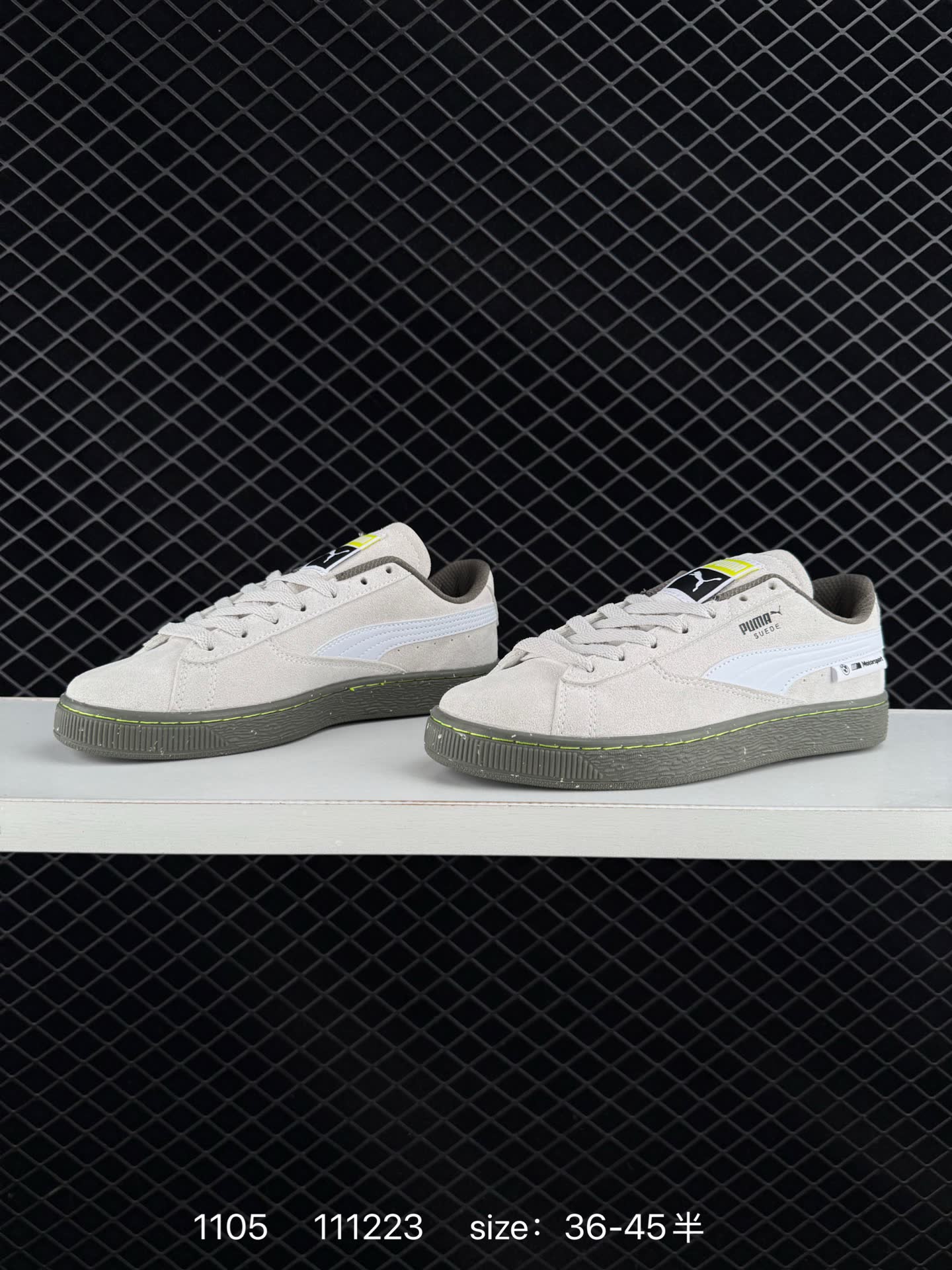 Puma Suede XL