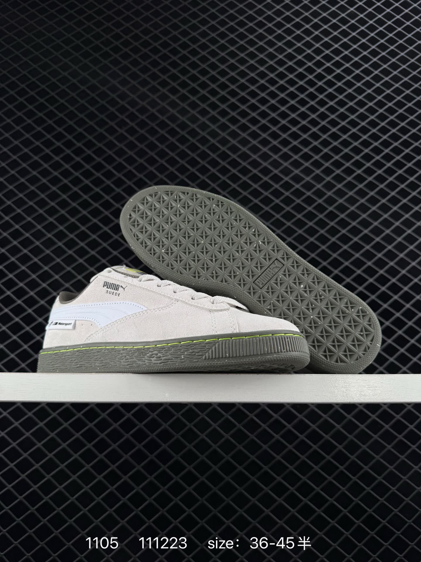 Puma Suede XL