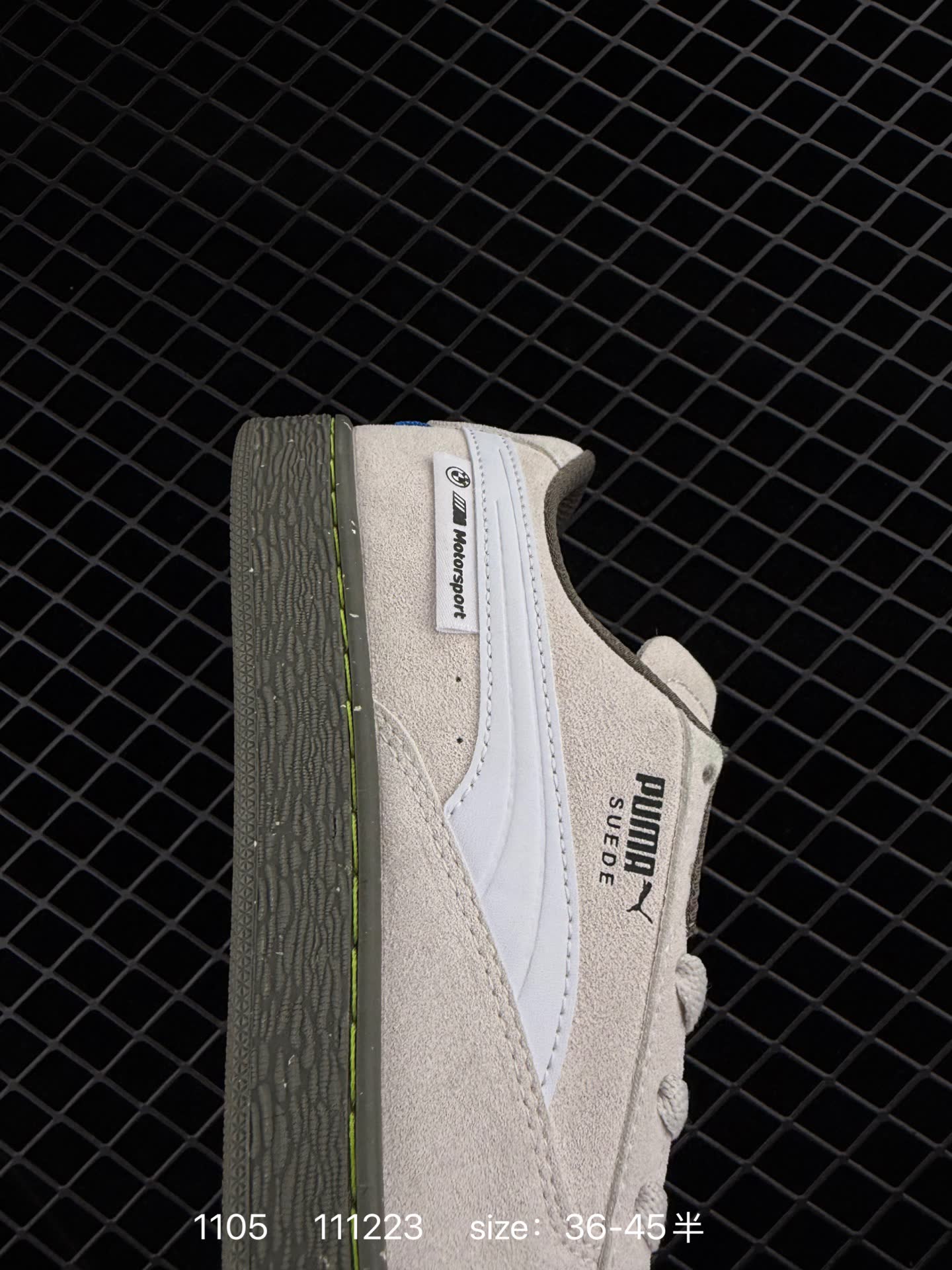 Puma Suede XL
