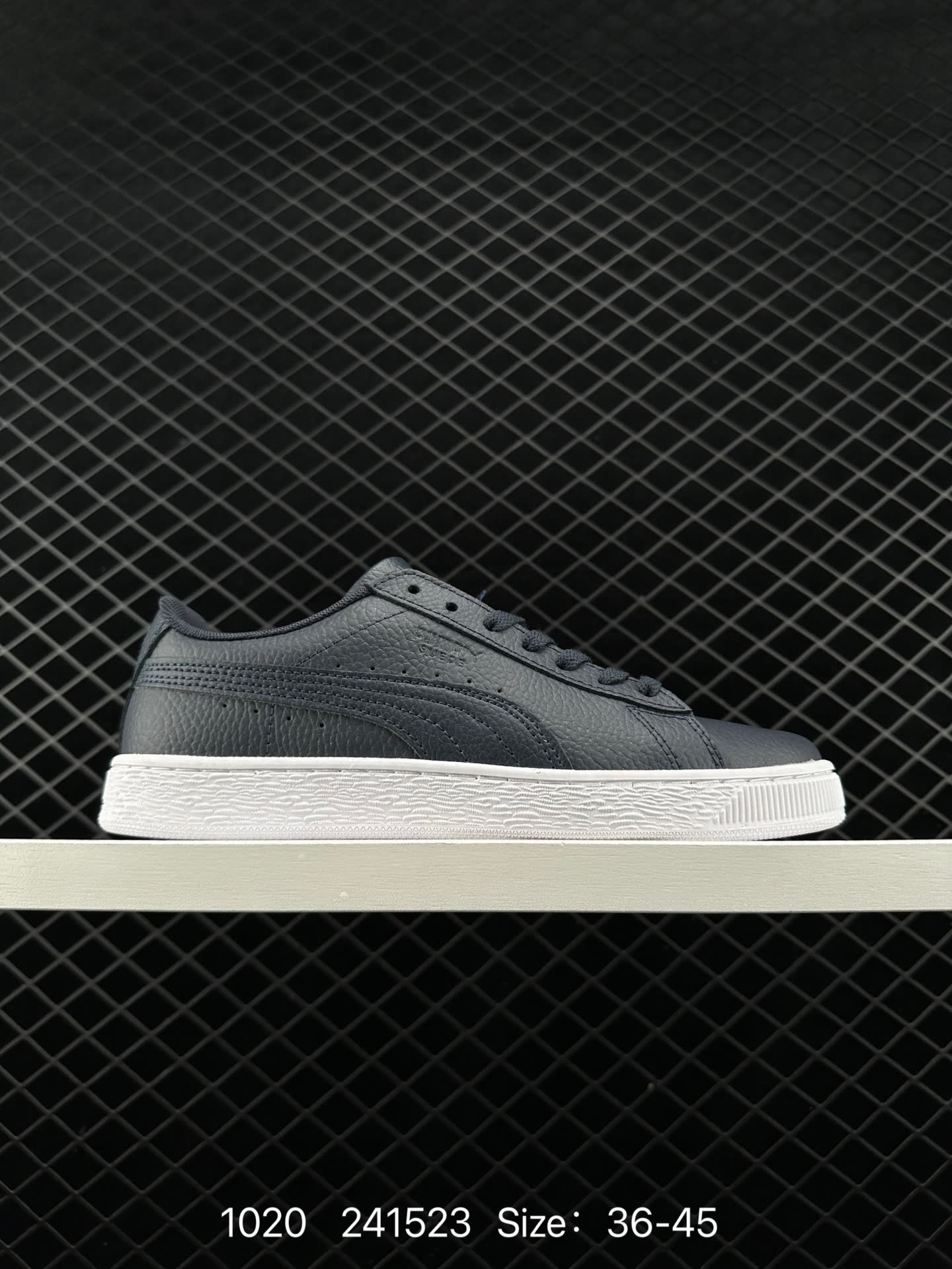 PUMA Suede Skate PUMA Suede Skate