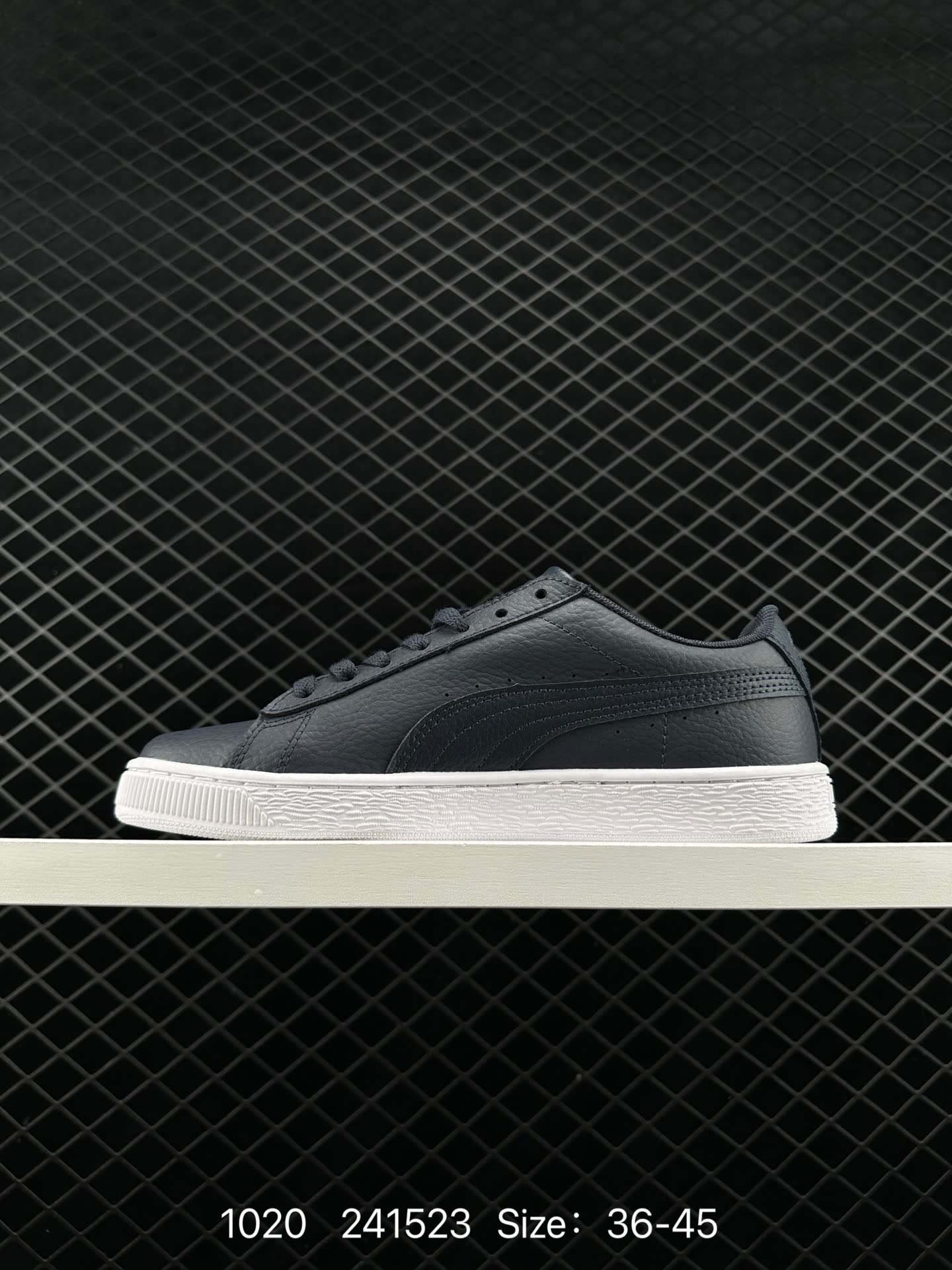 PUMA Suede Skate