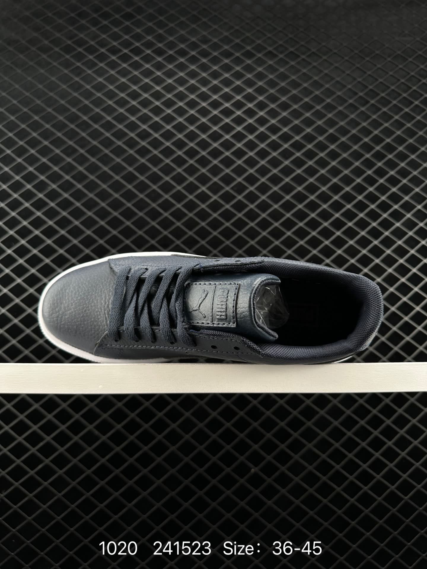 PUMA Suede Skate