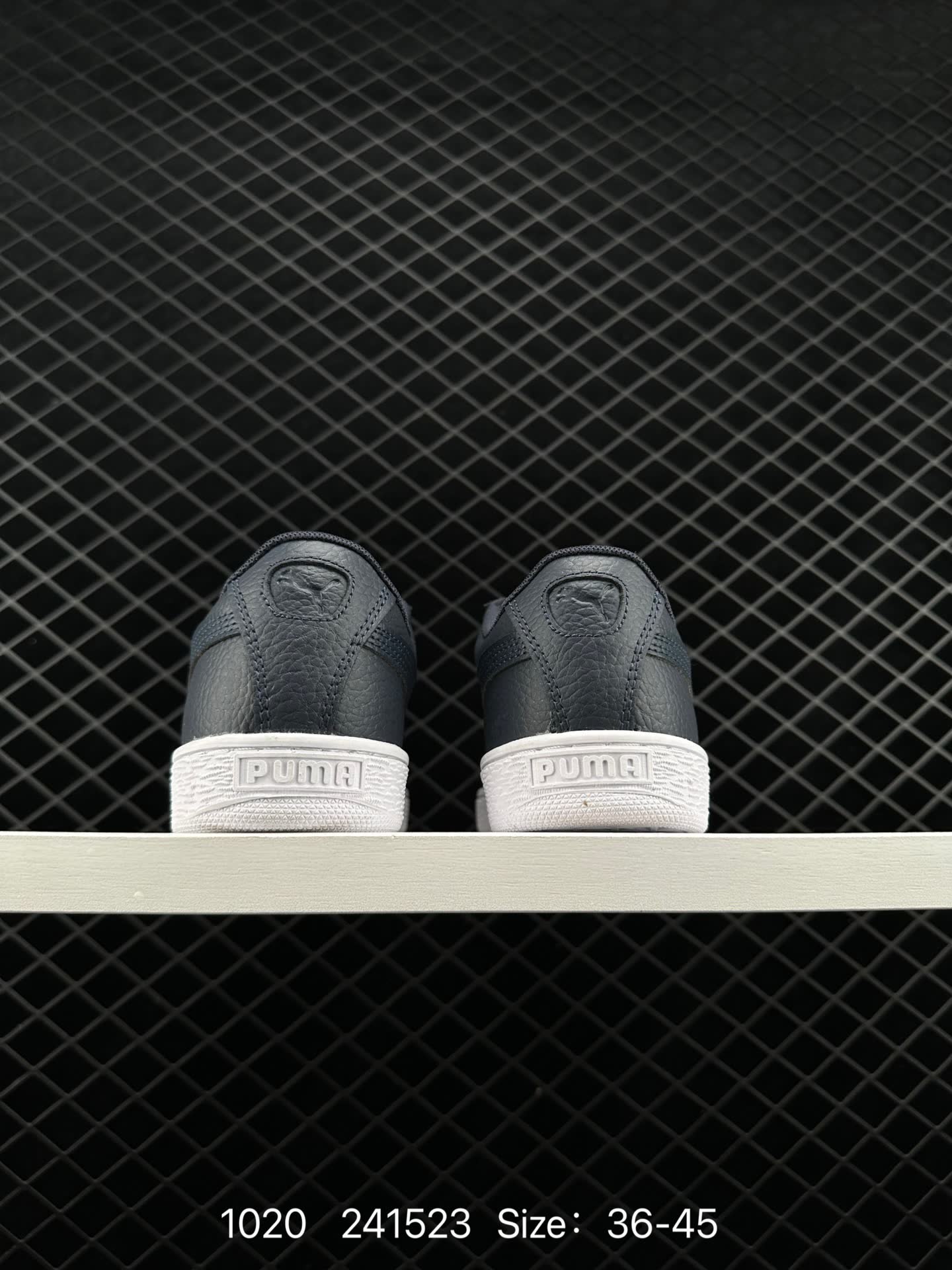 PUMA Suede Skate