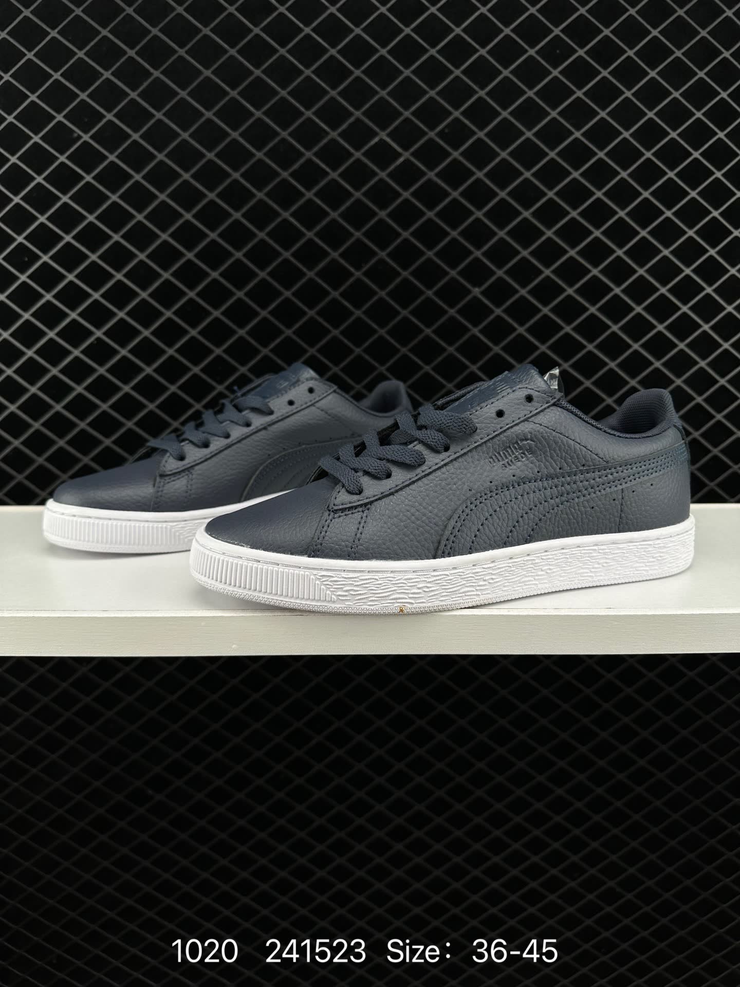 PUMA Suede Skate