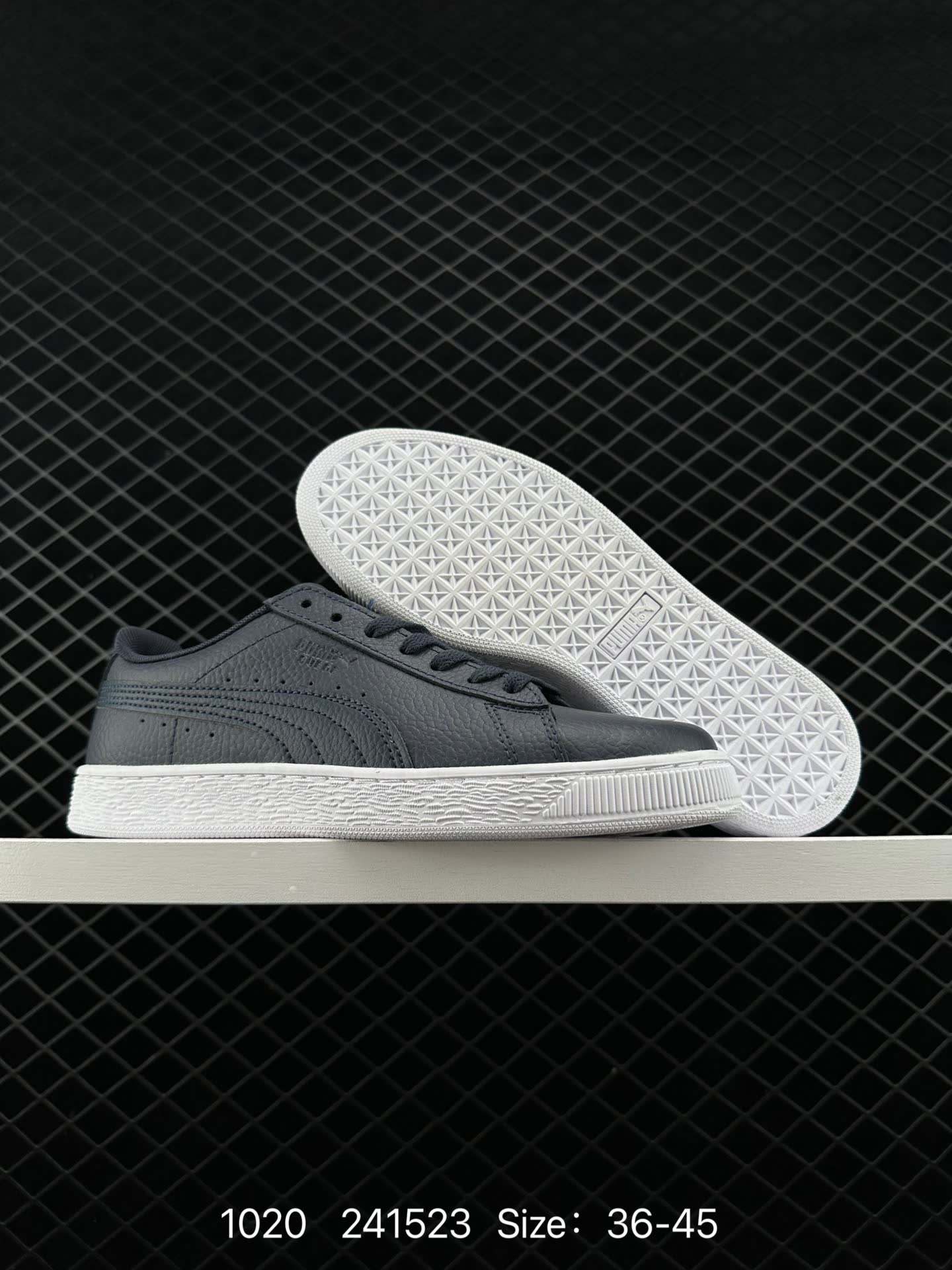 PUMA Suede Skate