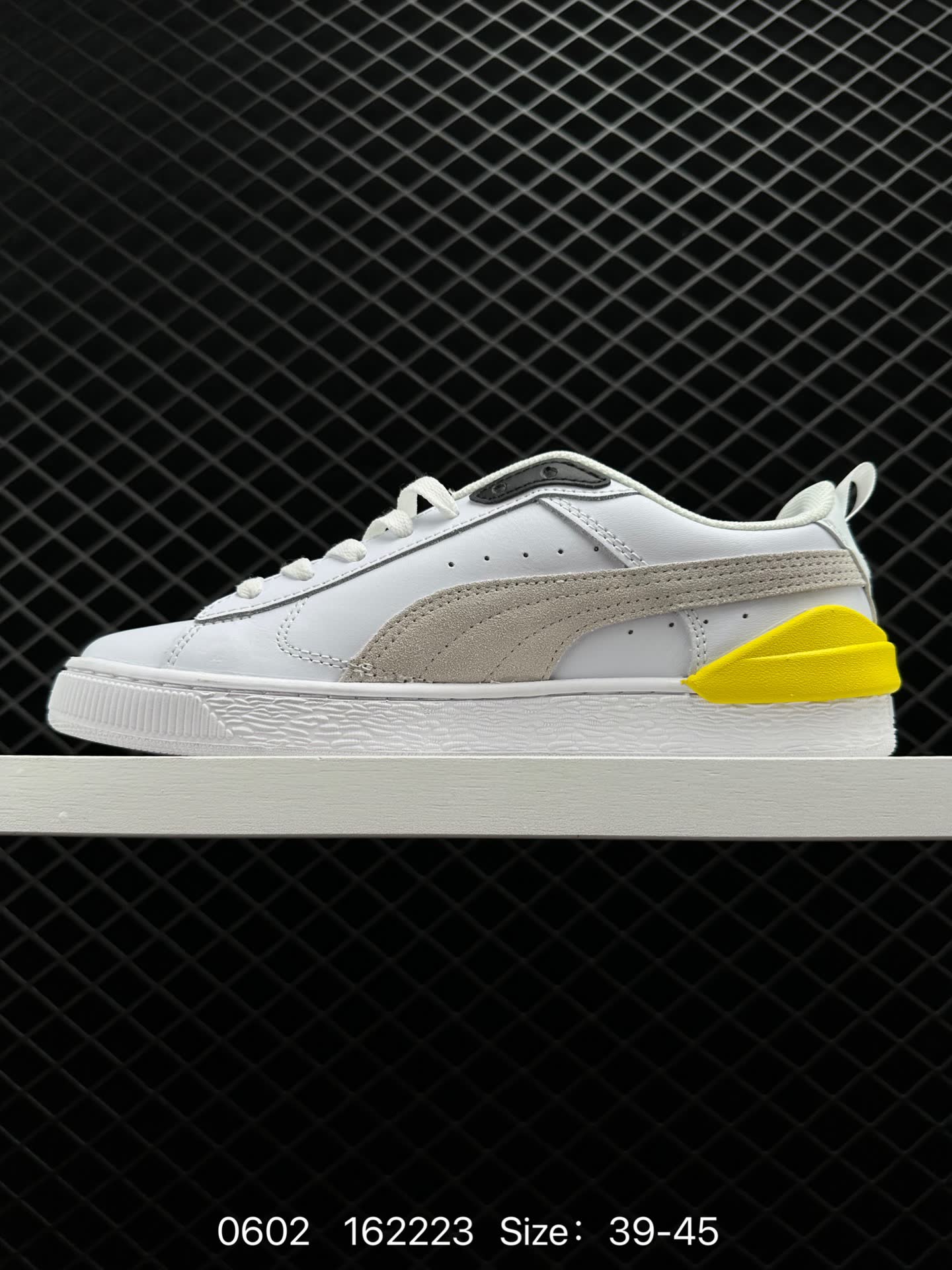 PUMA Suede Skate