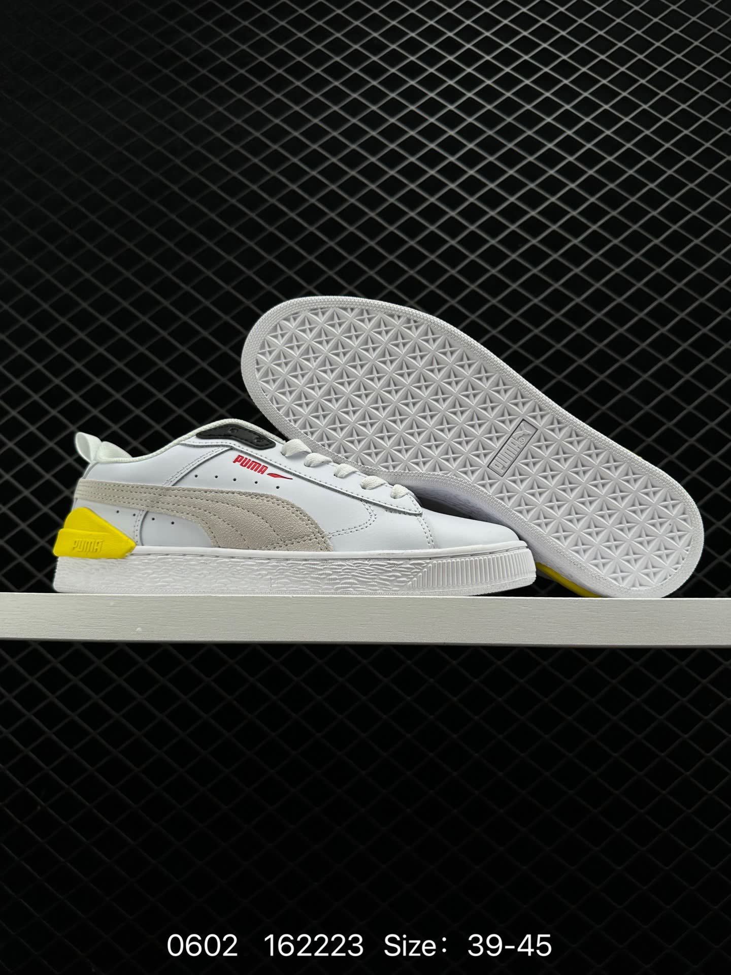 PUMA Suede Skate
