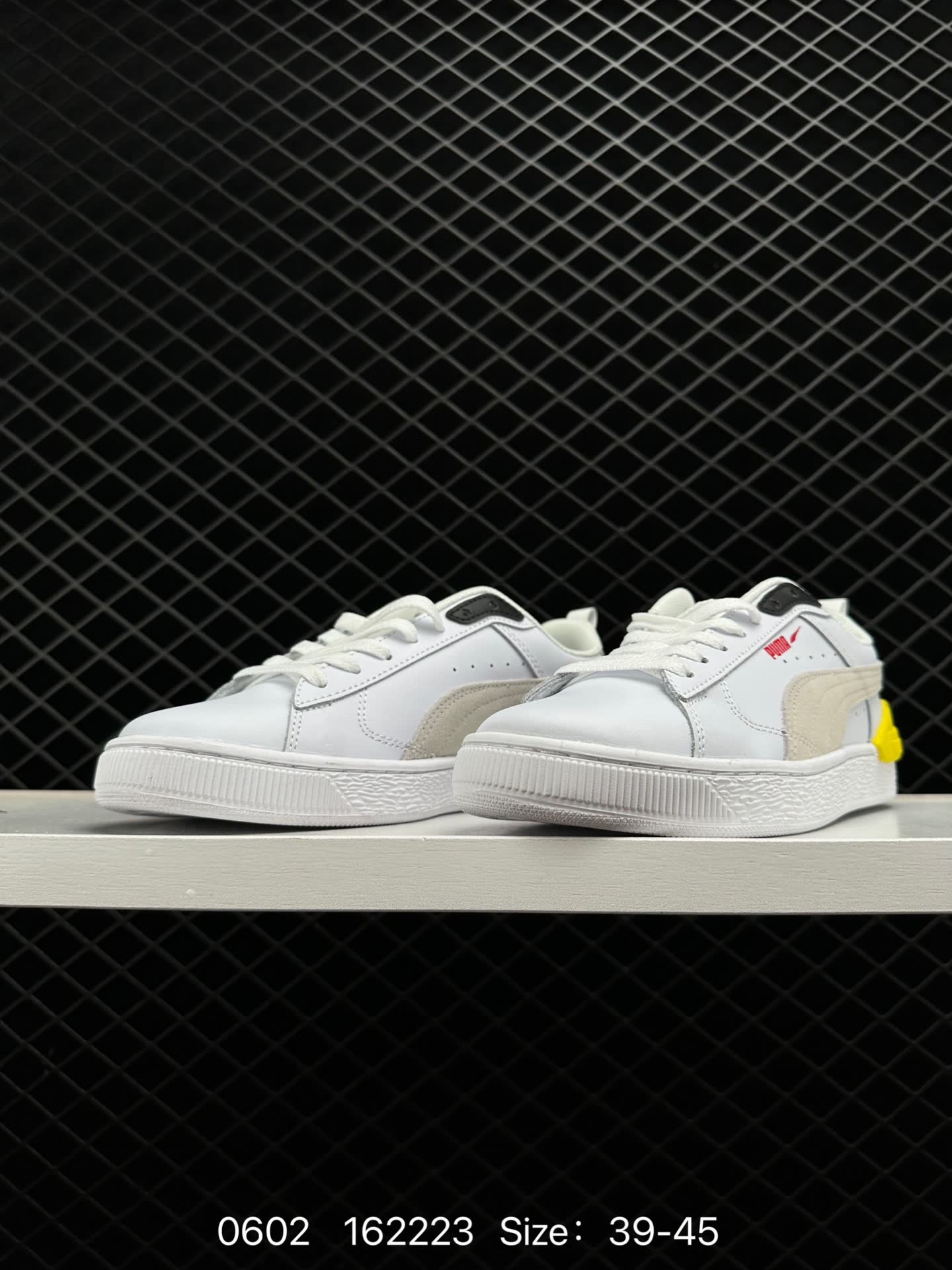 PUMA Suede Skate