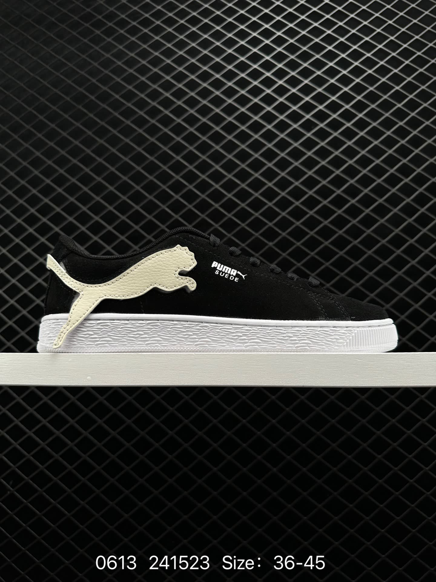 PUMA Suede Skate PUMA Suede Skate