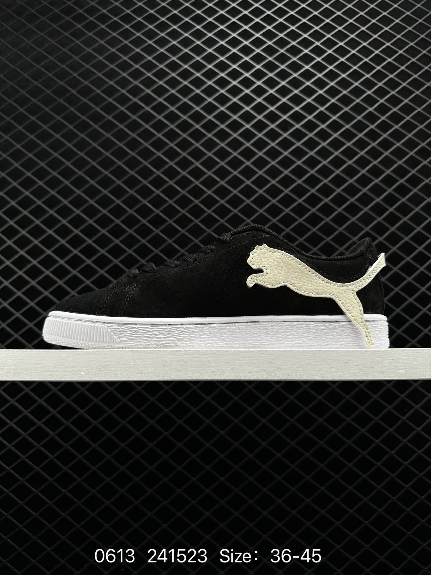 PUMA Suede Skate